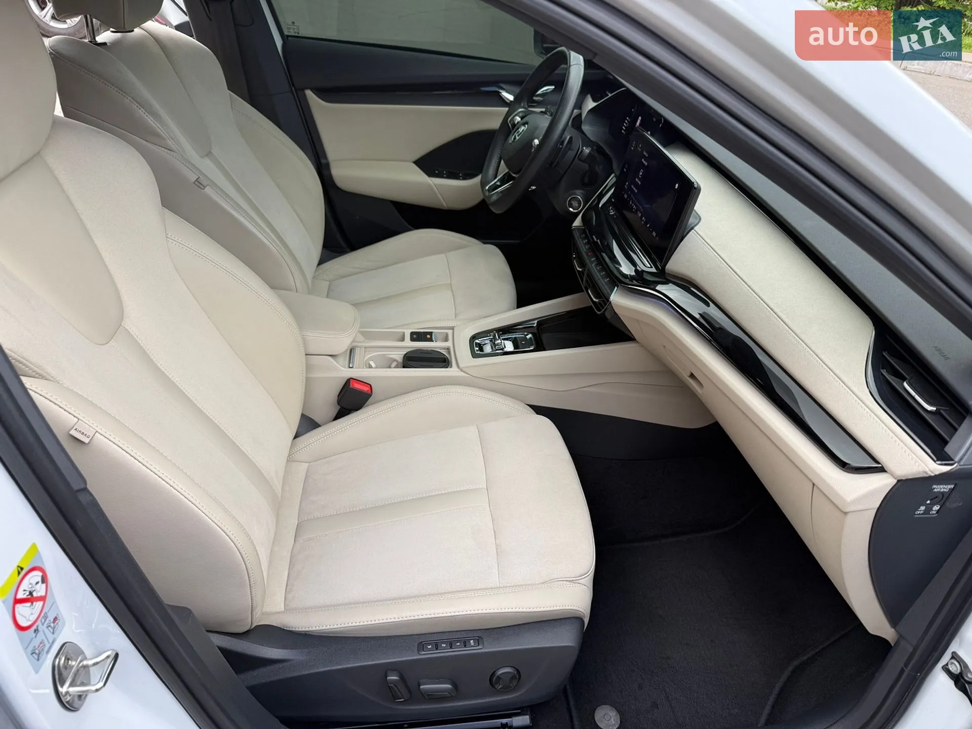 2023 Skoda Octavia - мініатюра 34