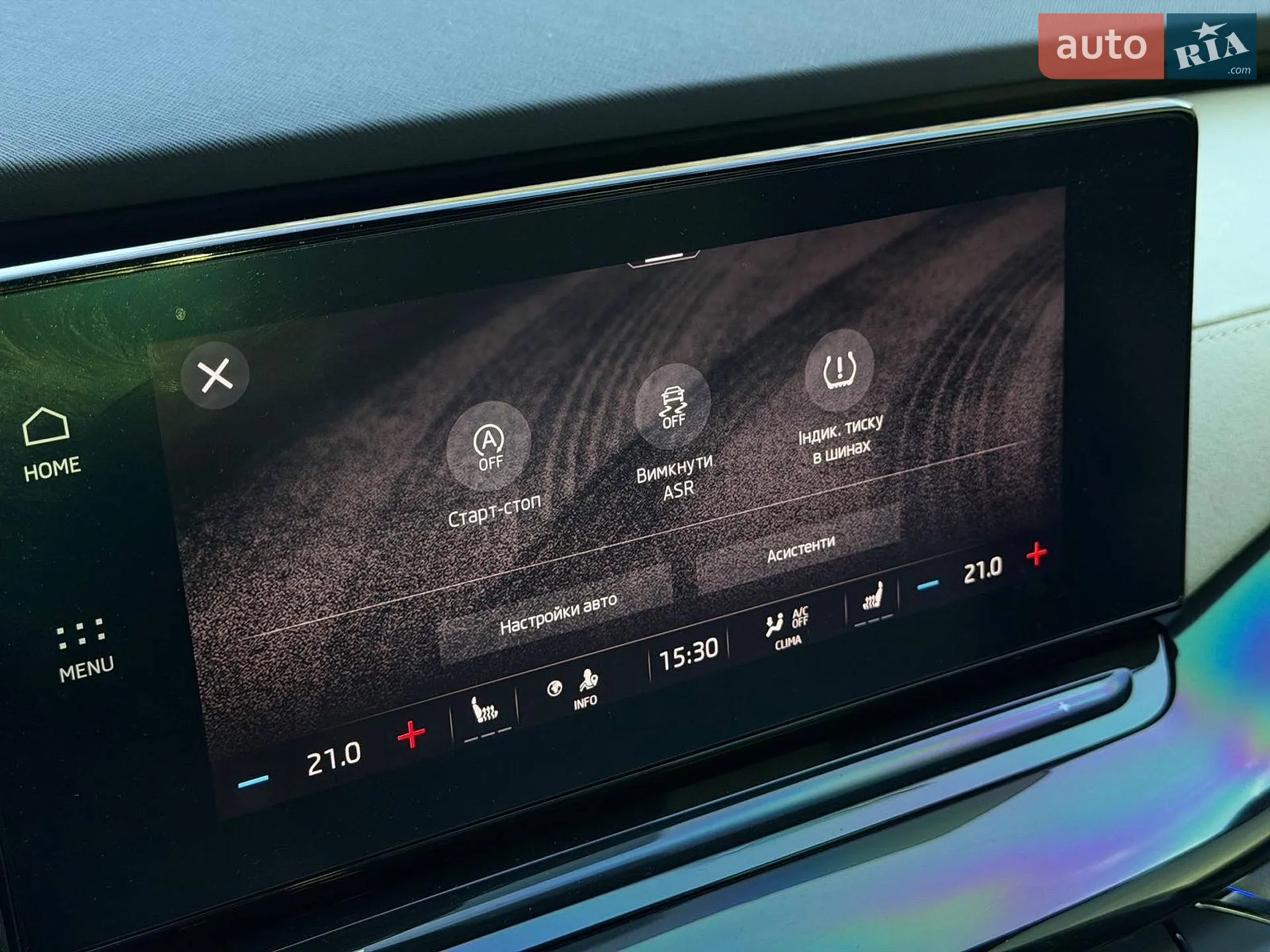 2023 Skoda Octavia - мініатюра 7
