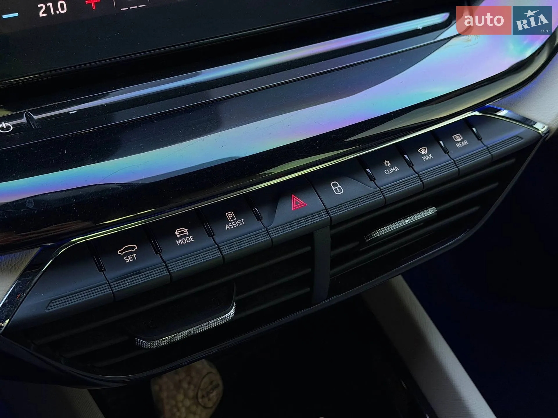2023 Skoda Octavia - мініатюра 15