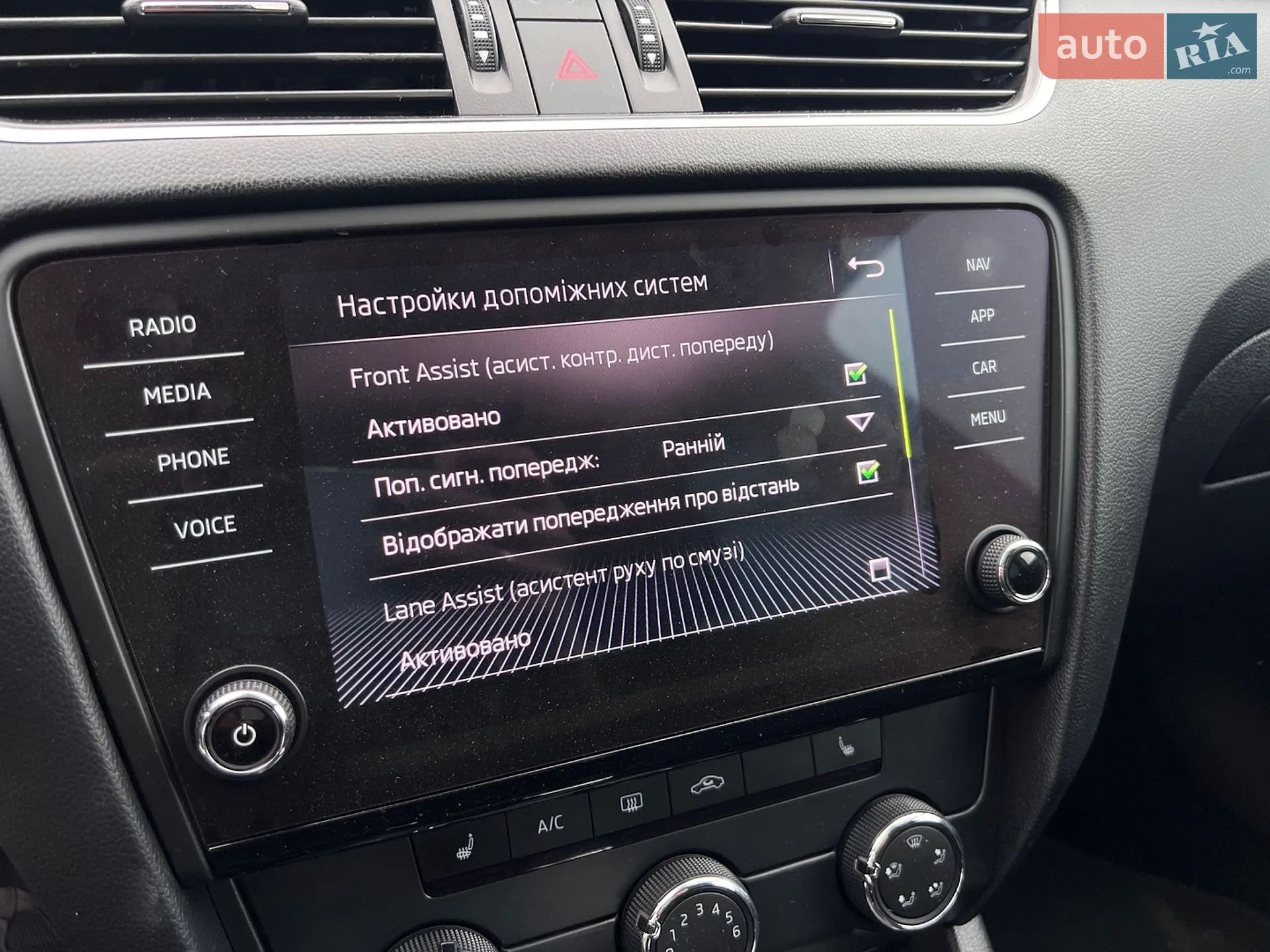 2019 Skoda Octavia - мініатюра 29