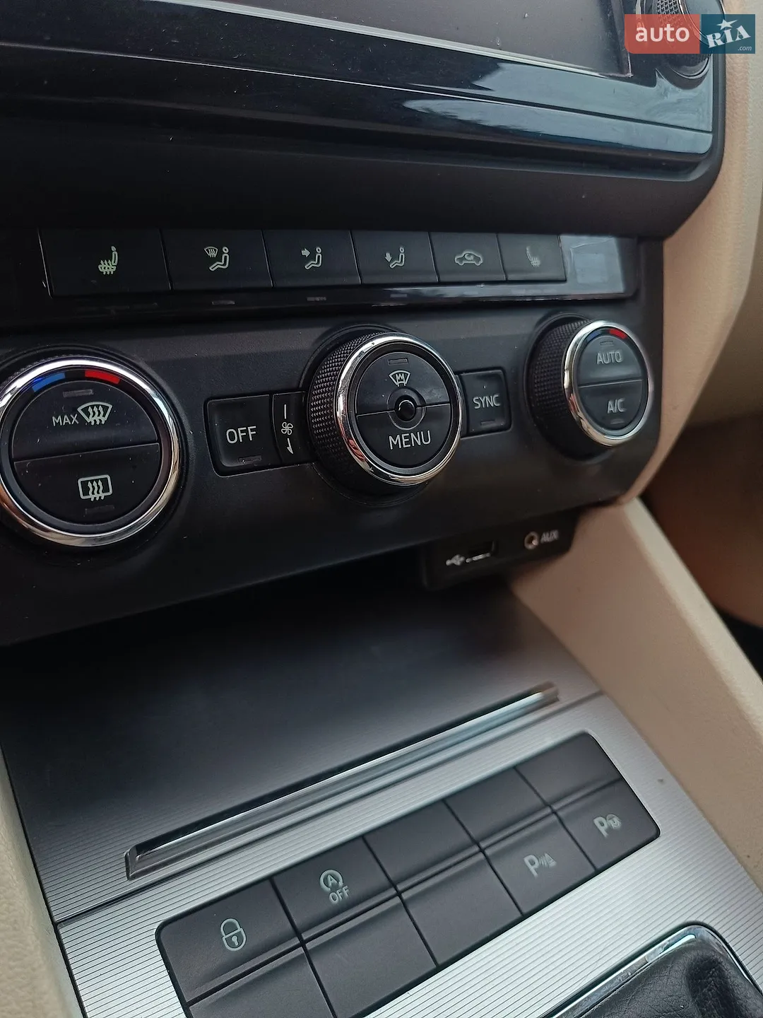 2015 Skoda Octavia - мініатюра 27