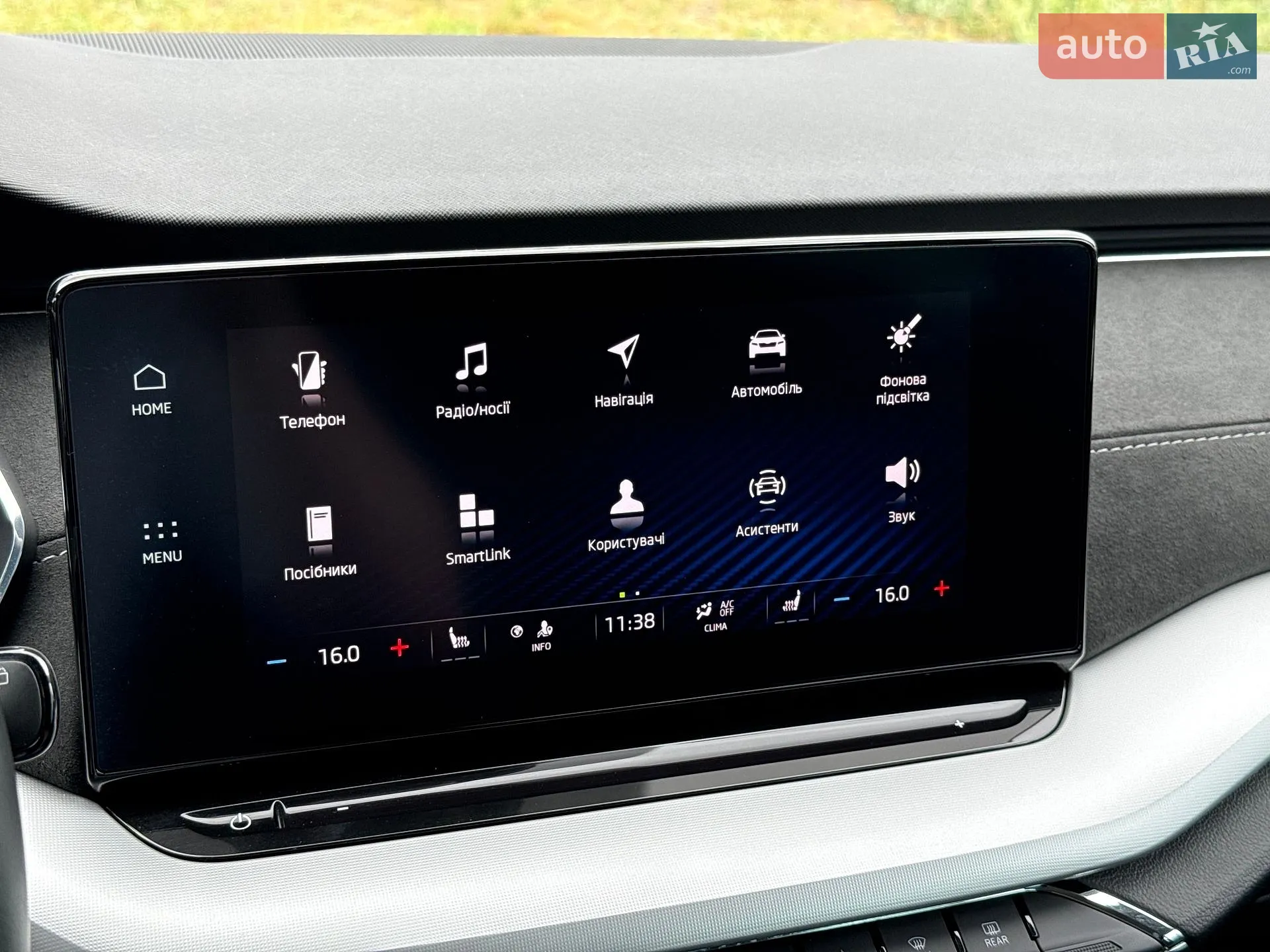 2020 Skoda Octavia - мініатюра 53