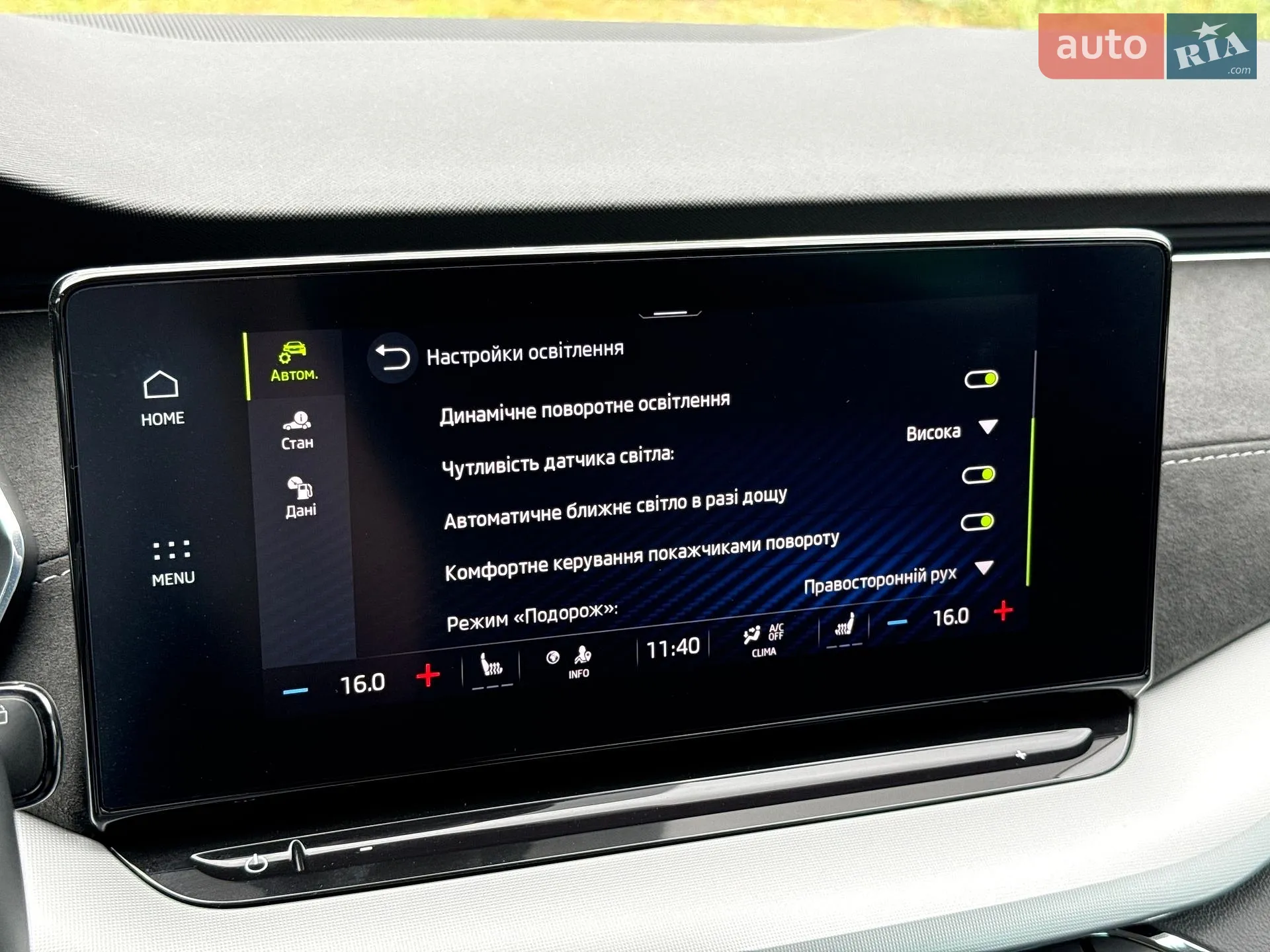 2020 Skoda Octavia - мініатюра 62