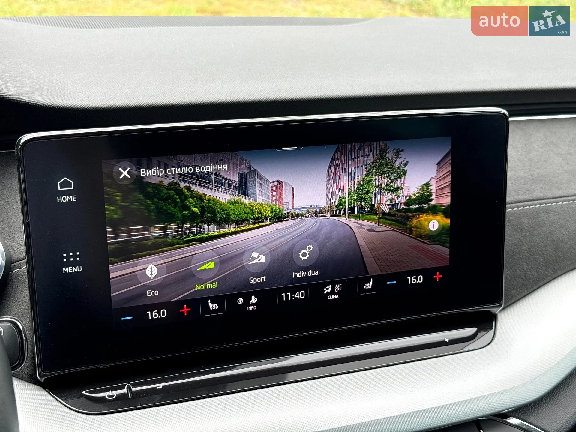 2020 Skoda Octavia - мініатюра 65