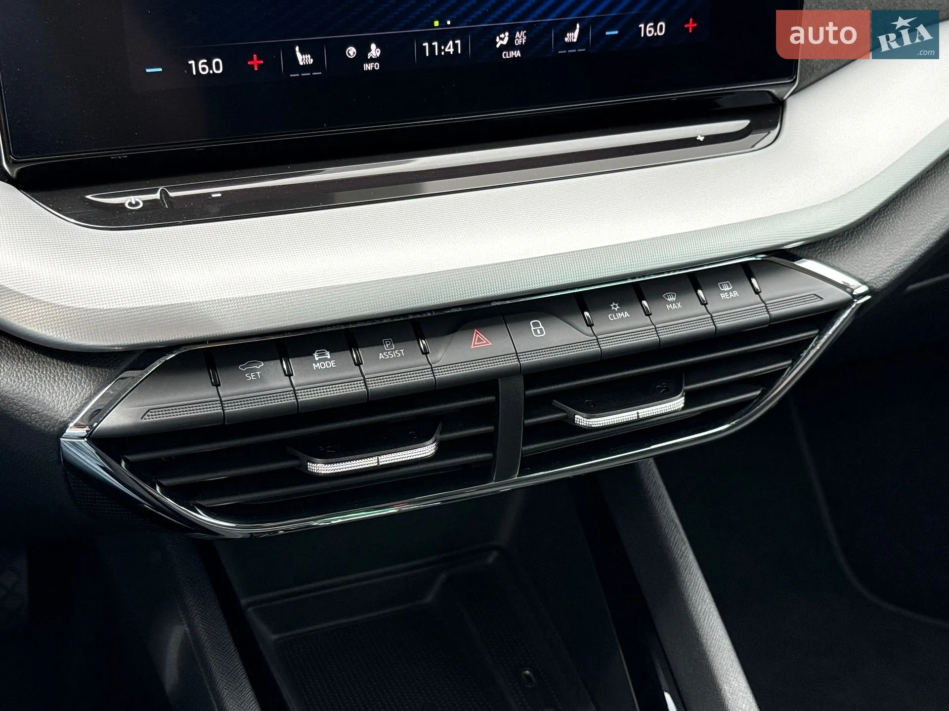 2020 Skoda Octavia - мініатюра 40