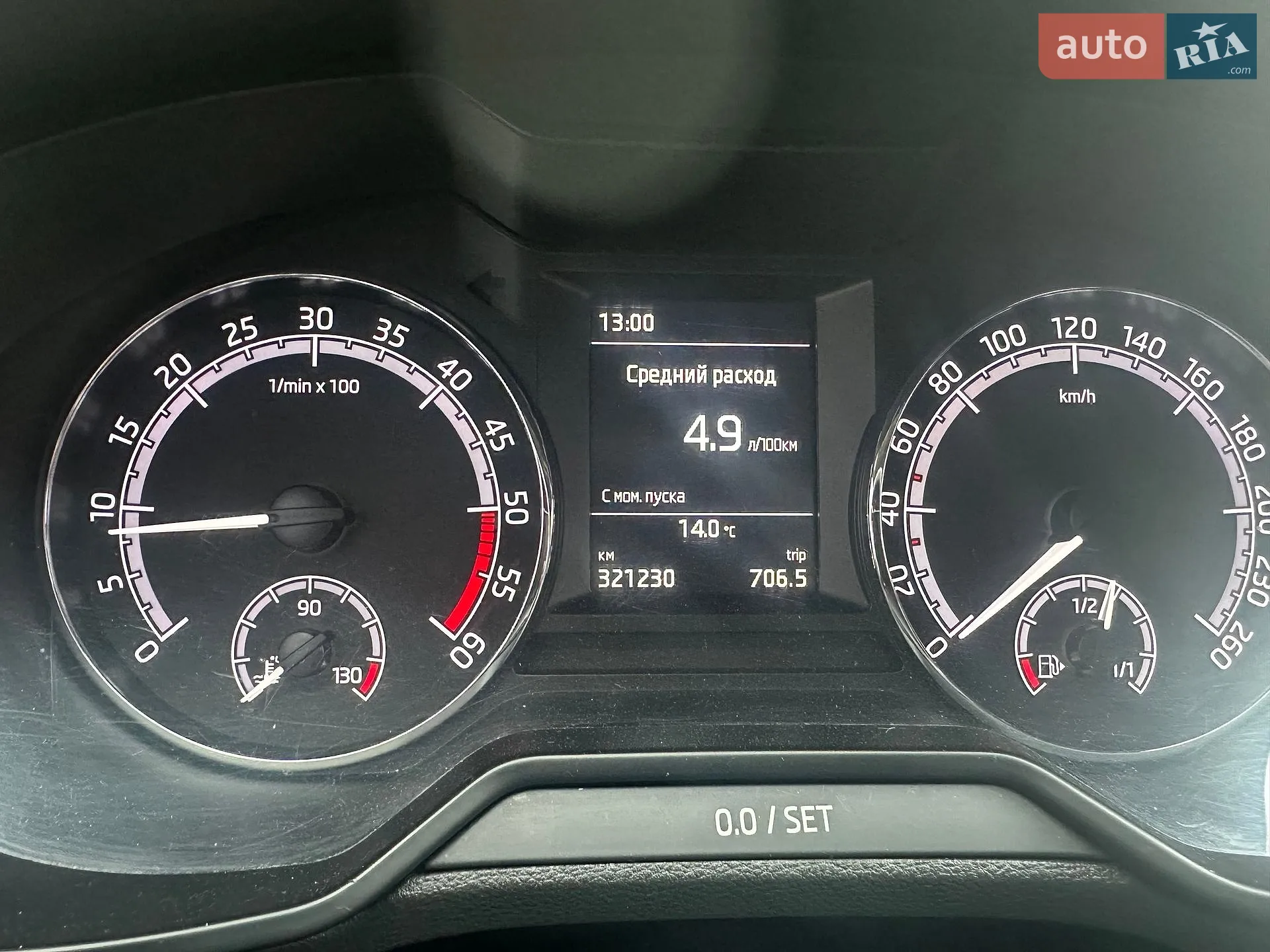 2017 Skoda Octavia - мініатюра 16