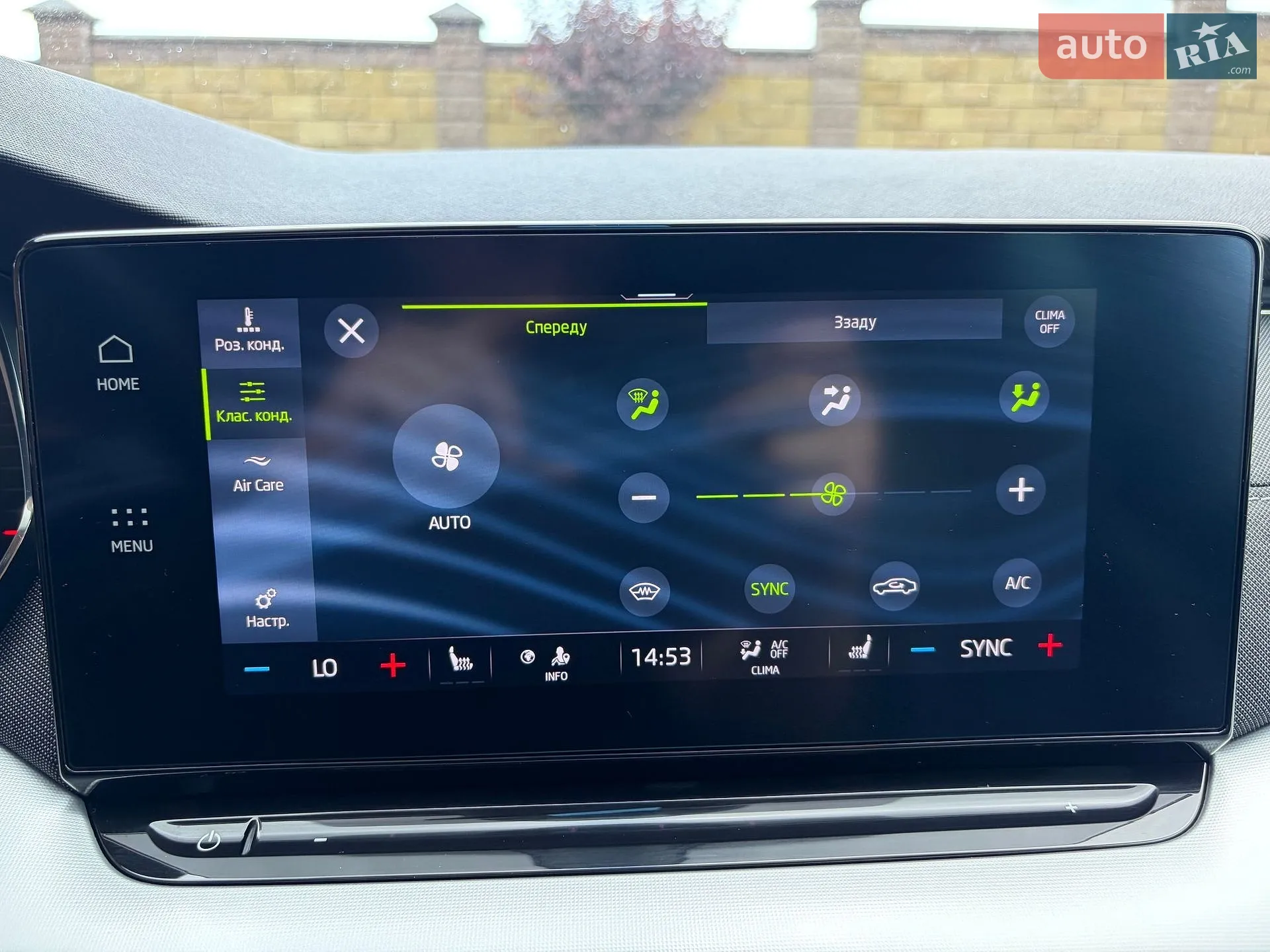 2020 Skoda Octavia - мініатюра 66