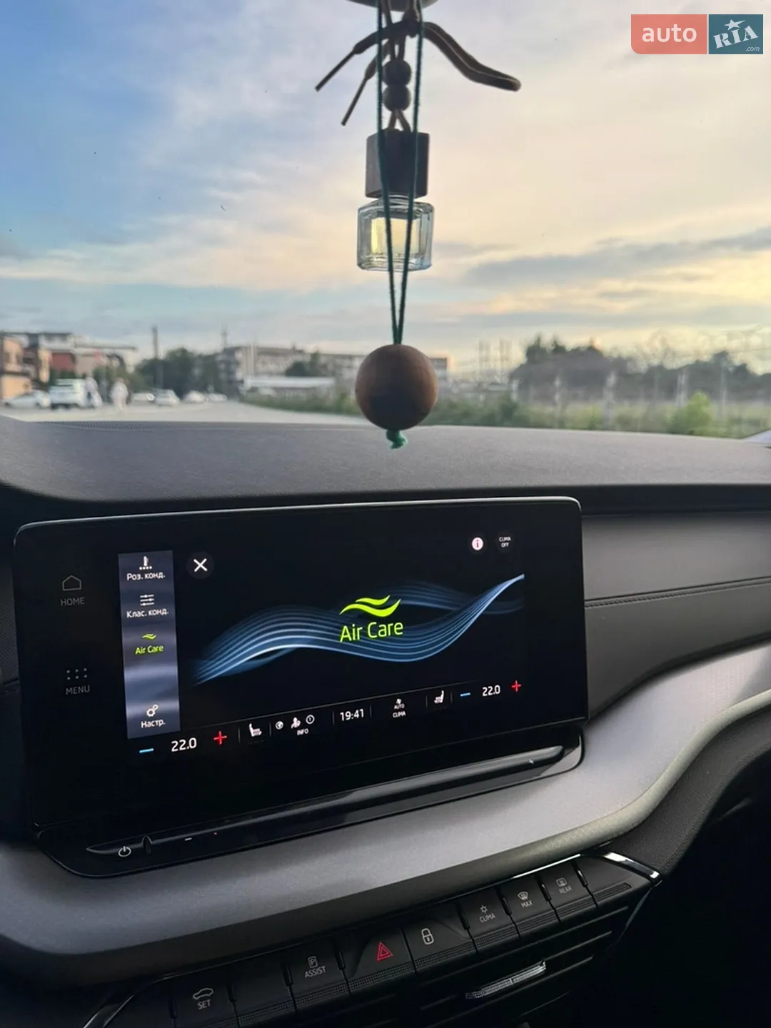 2020 Skoda Octavia - мініатюра 14