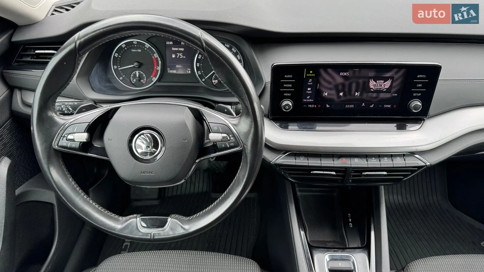 2022 Skoda Octavia - мініатюра 9