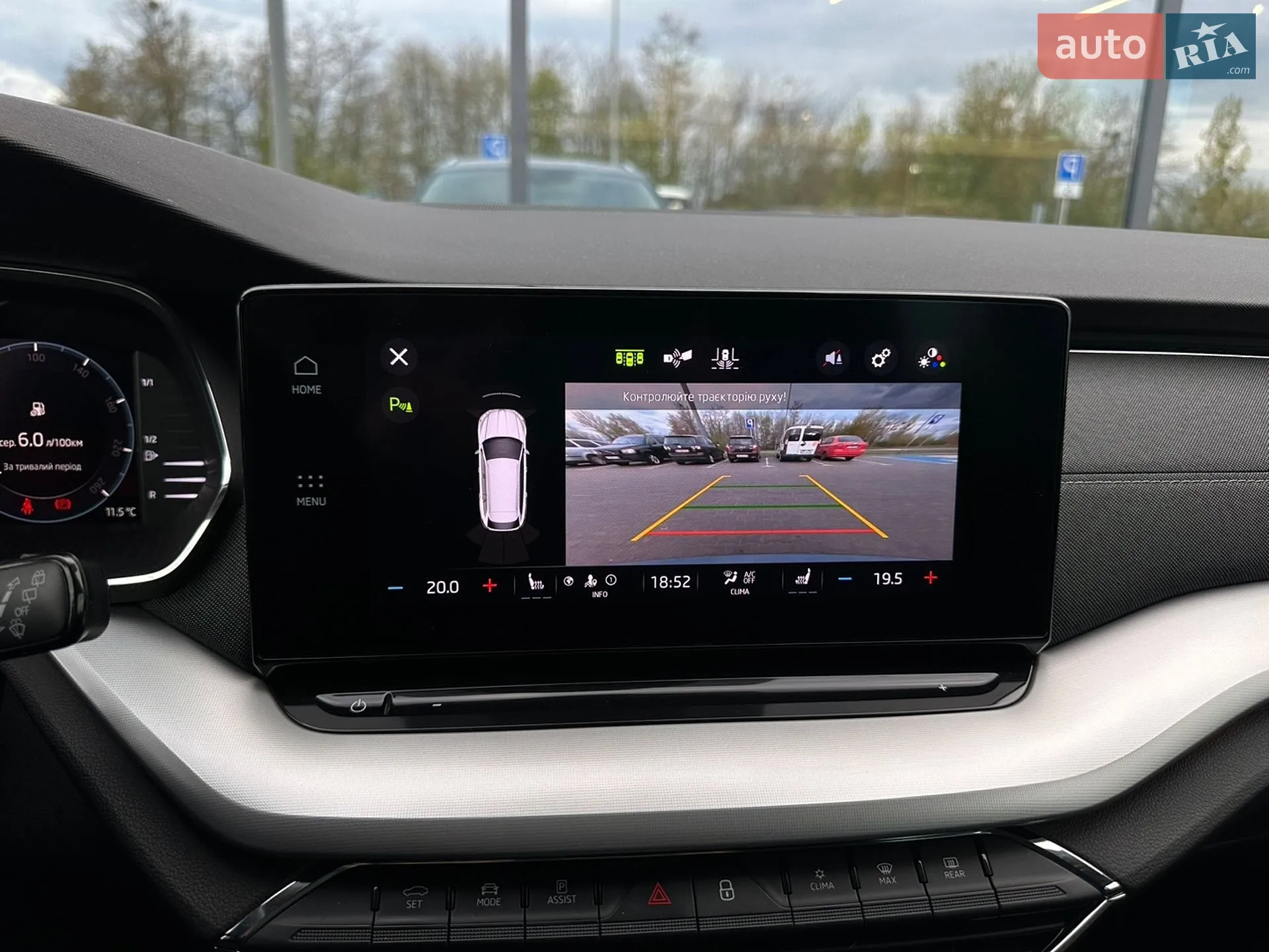 2021 Skoda Octavia - мініатюра 45