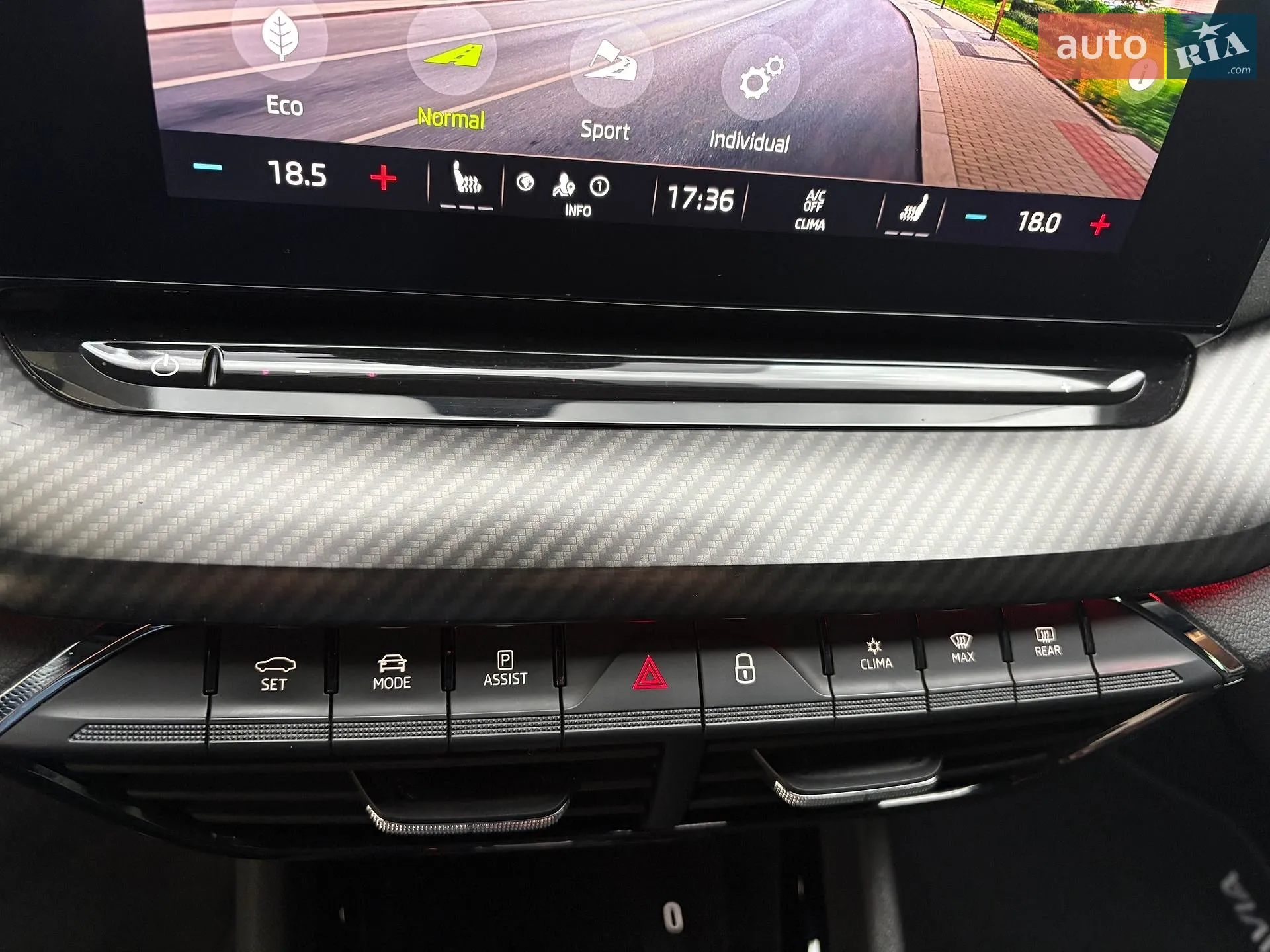 2021 Skoda Octavia - мініатюра 77