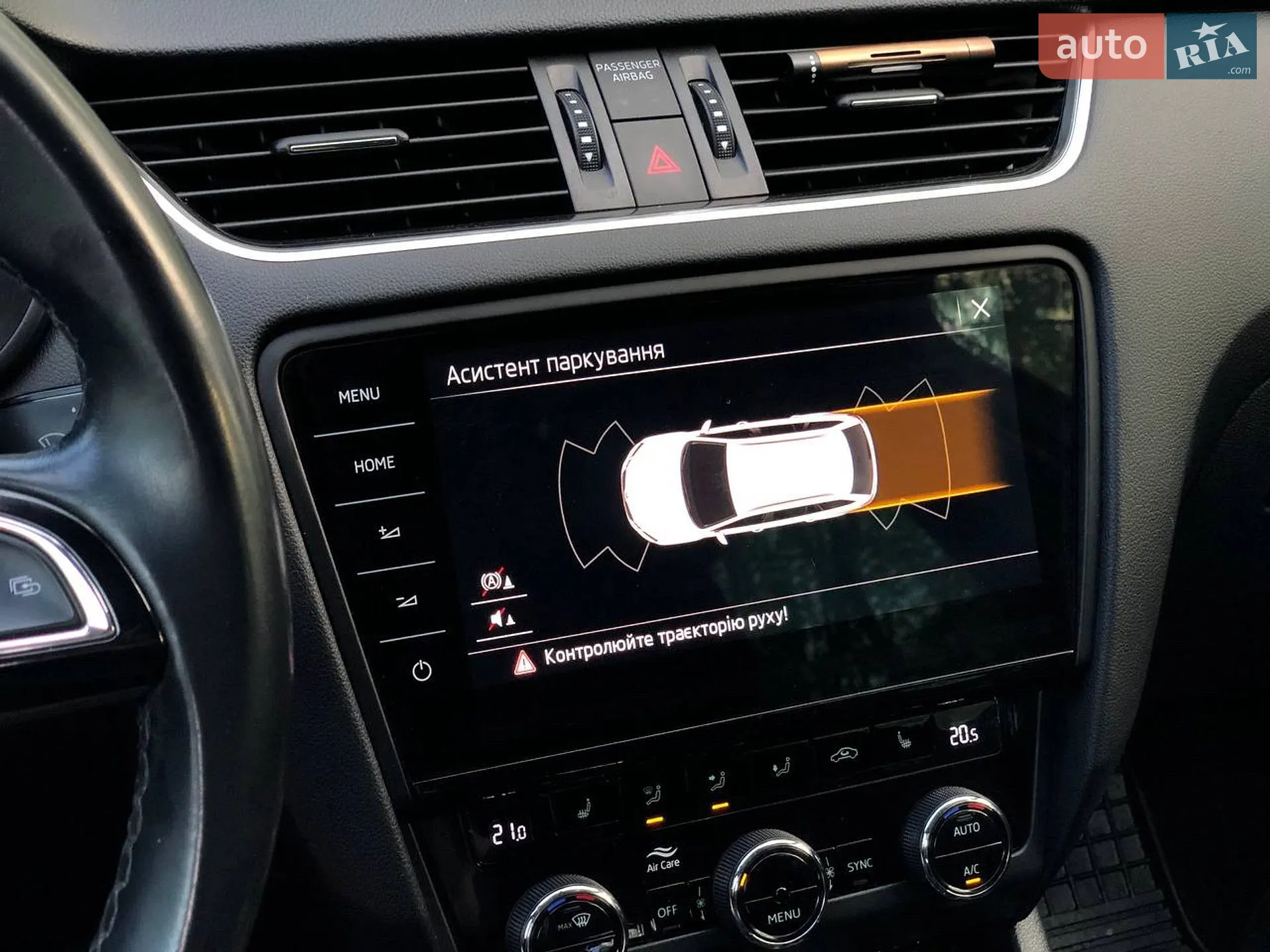 2018 Skoda Octavia - мініатюра 15