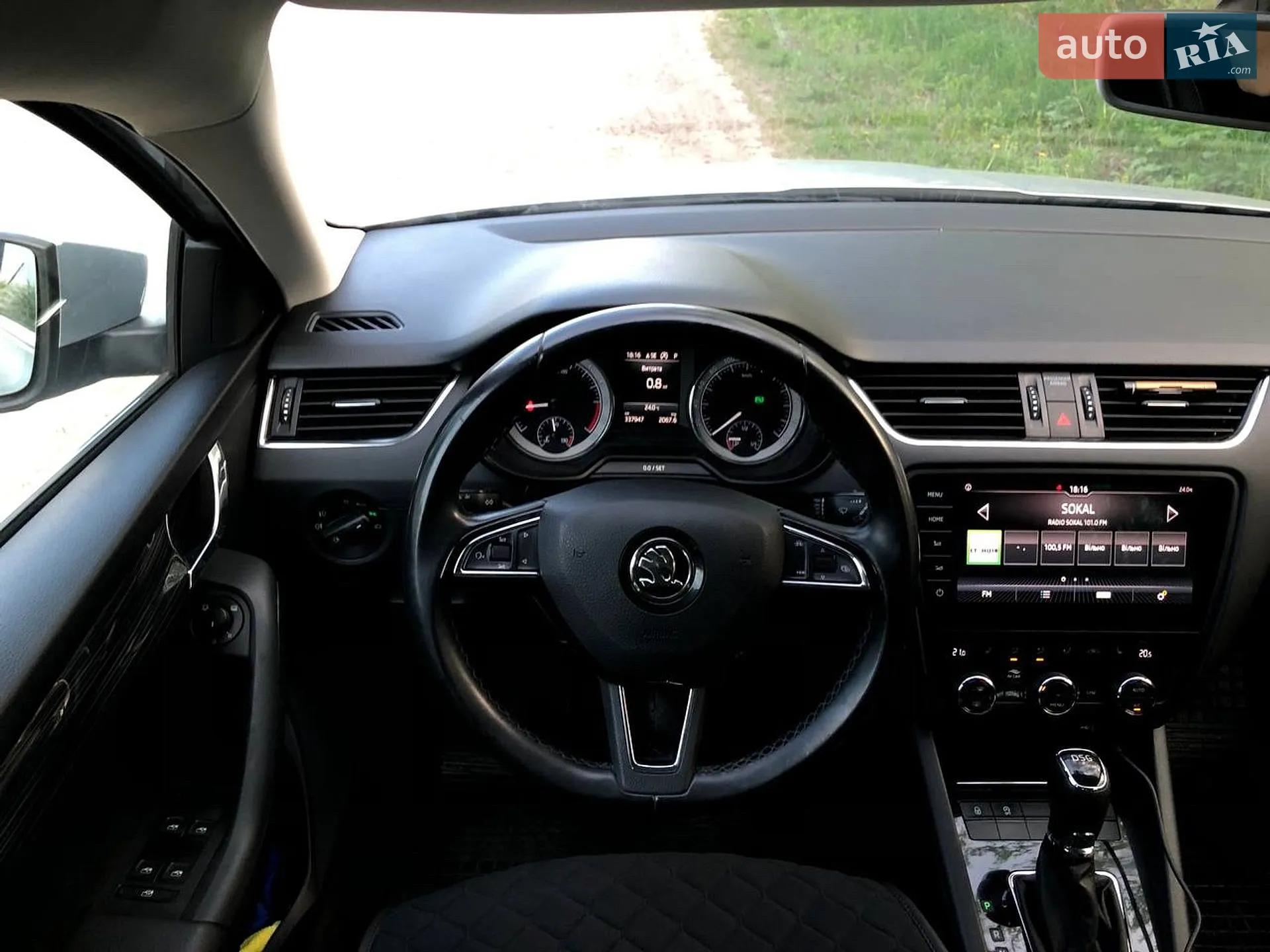 2018 Skoda Octavia - мініатюра 24