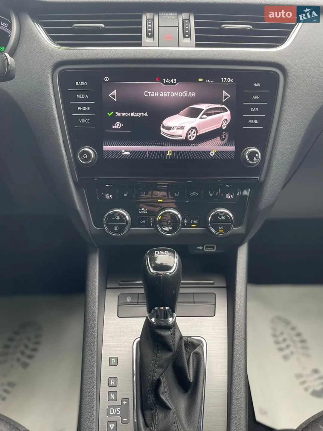 2018 Skoda Octavia - мініатюра 50