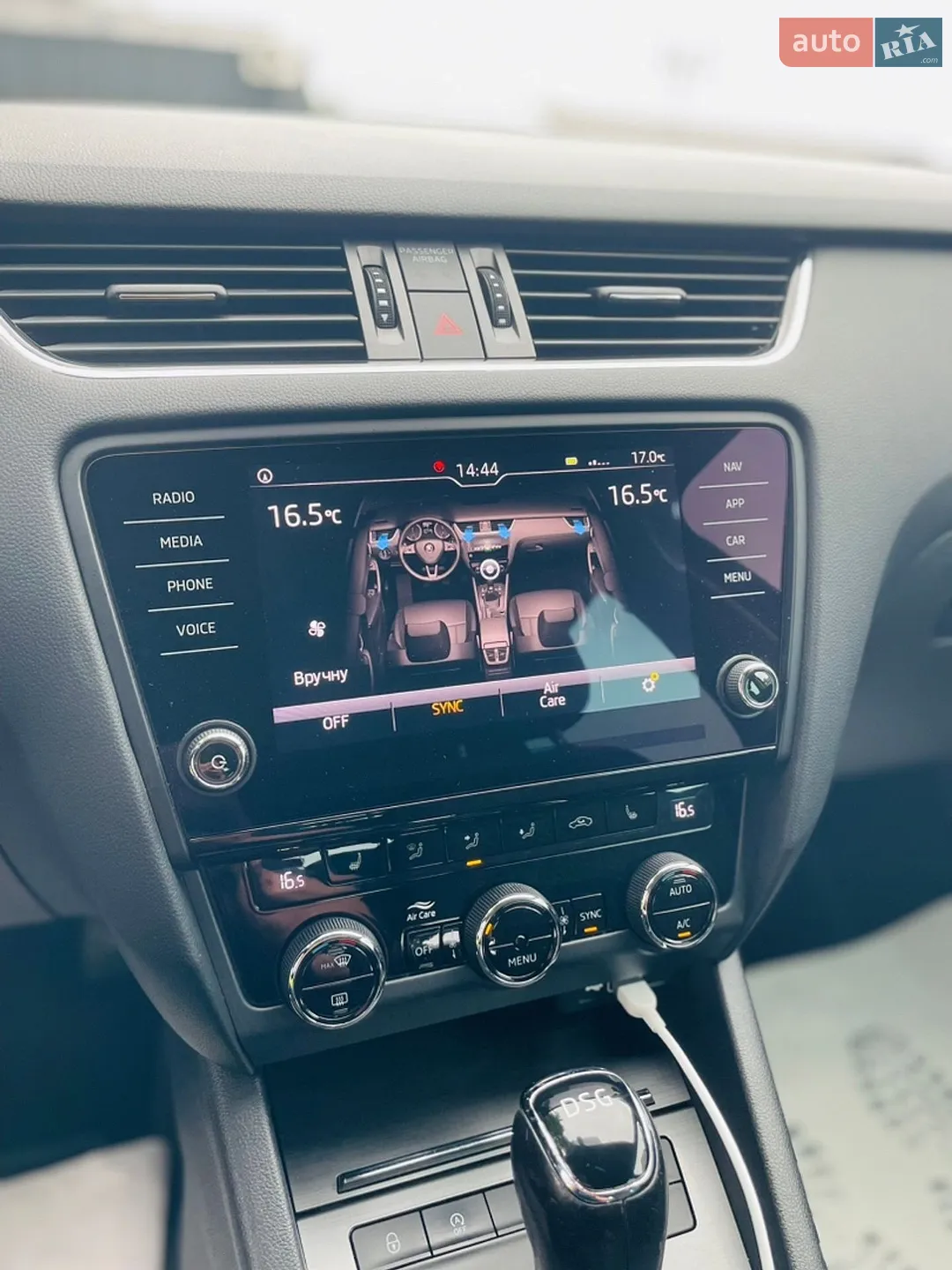 2018 Skoda Octavia - мініатюра 57