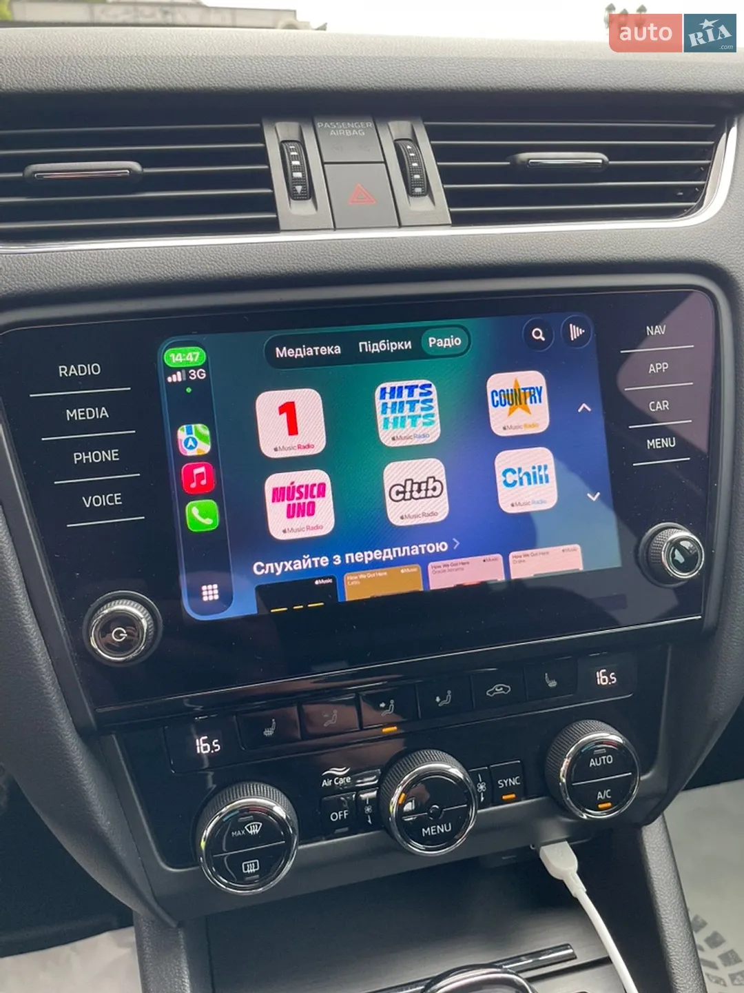 2018 Skoda Octavia - мініатюра 62