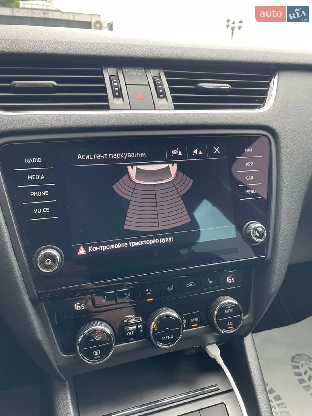 2018 Skoda Octavia - мініатюра 67