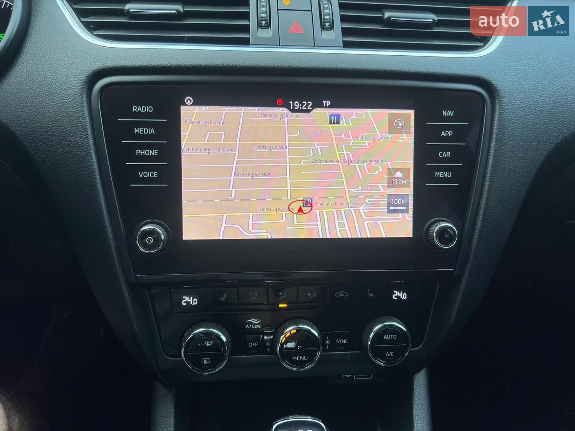 2020 Skoda Octavia - мініатюра 43