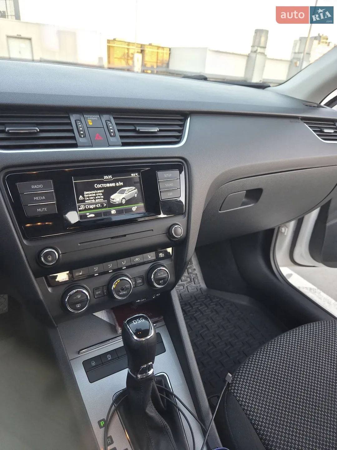 2016 Skoda Octavia - мініатюра 13