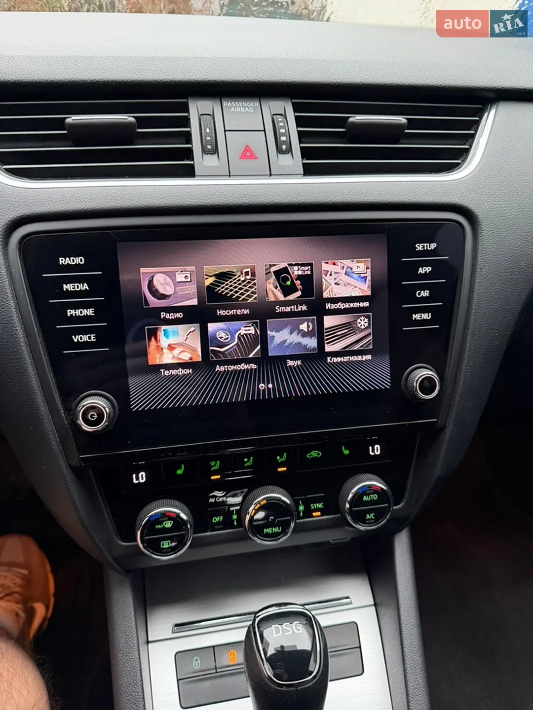 2020 Skoda Octavia - мініатюра 14