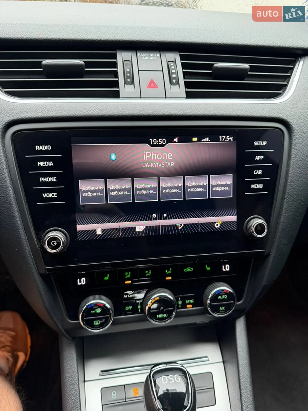 2020 Skoda Octavia - мініатюра 23