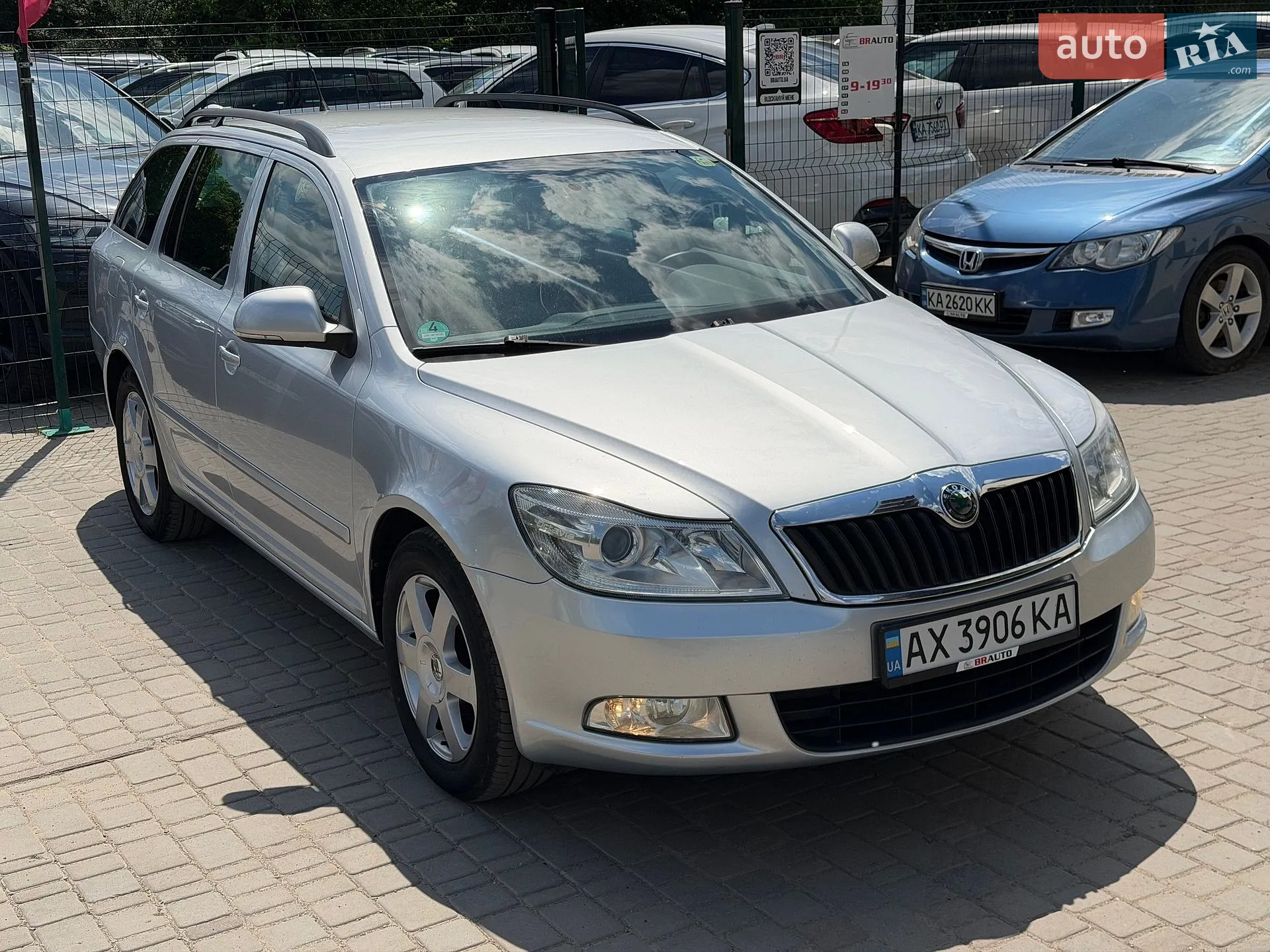 2010 Skoda Octavia - мініатюра 10