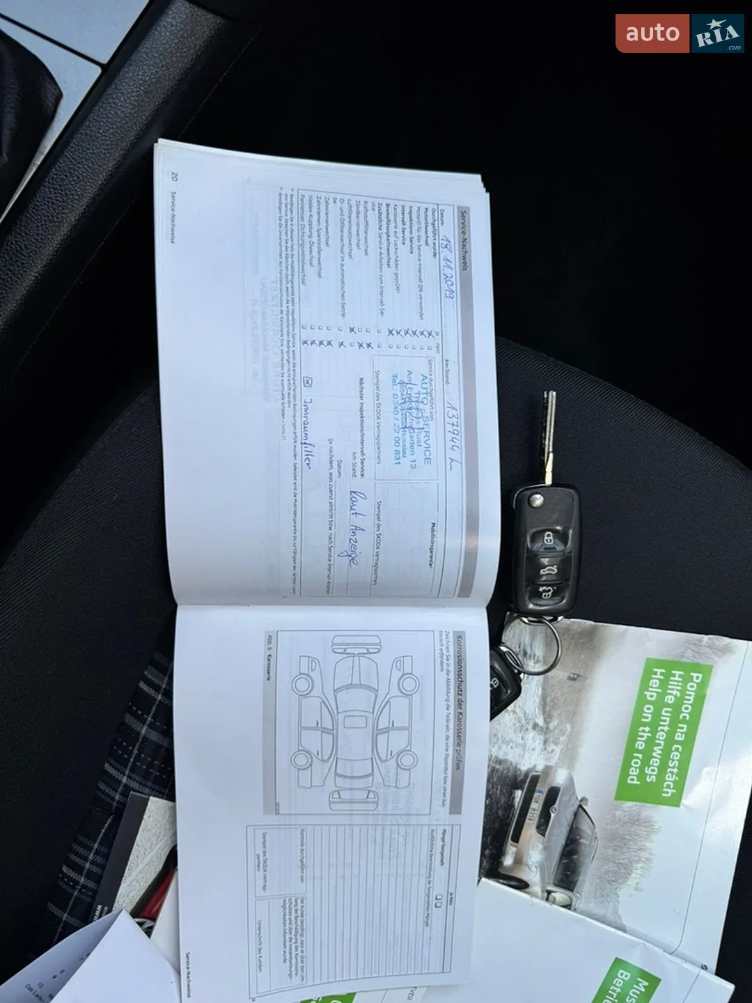 2013 Skoda Octavia - мініатюра 53