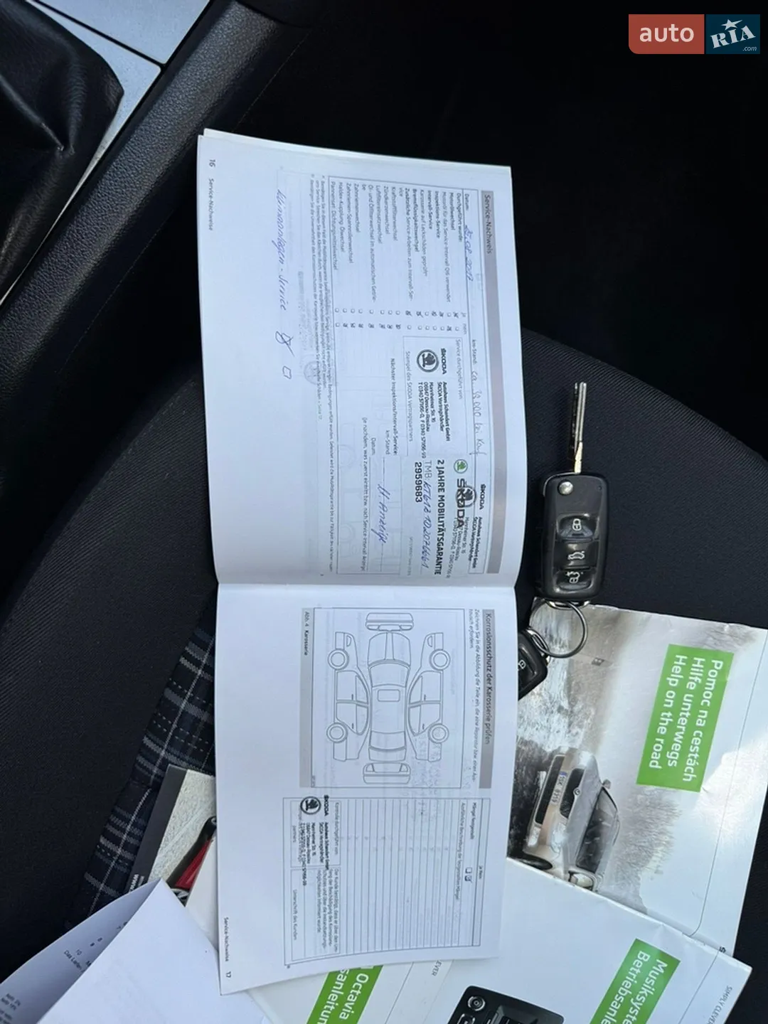 2013 Skoda Octavia - мініатюра 51