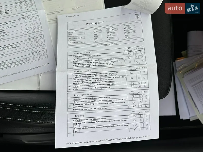 Универсал Skoda Octavia 2015 в Самборе документ