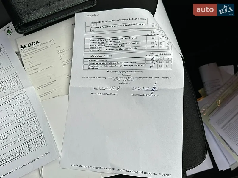 Универсал Skoda Octavia 2015 в Самборе документ