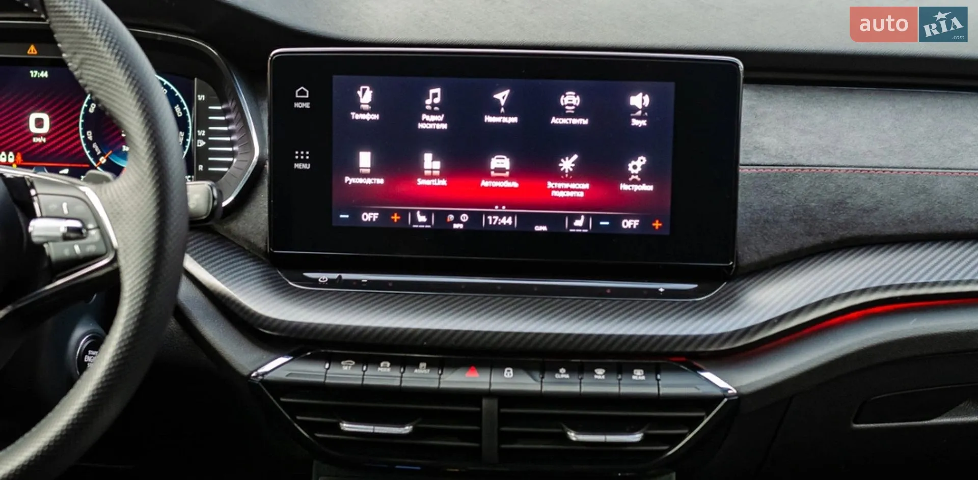 2021 Skoda Octavia - мініатюра 76
