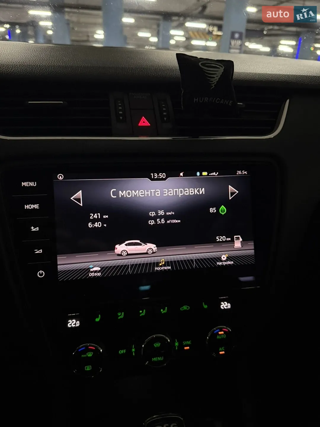 2017 Skoda Octavia - мініатюра 14