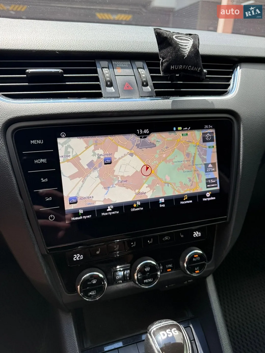 2017 Skoda Octavia - мініатюра 9