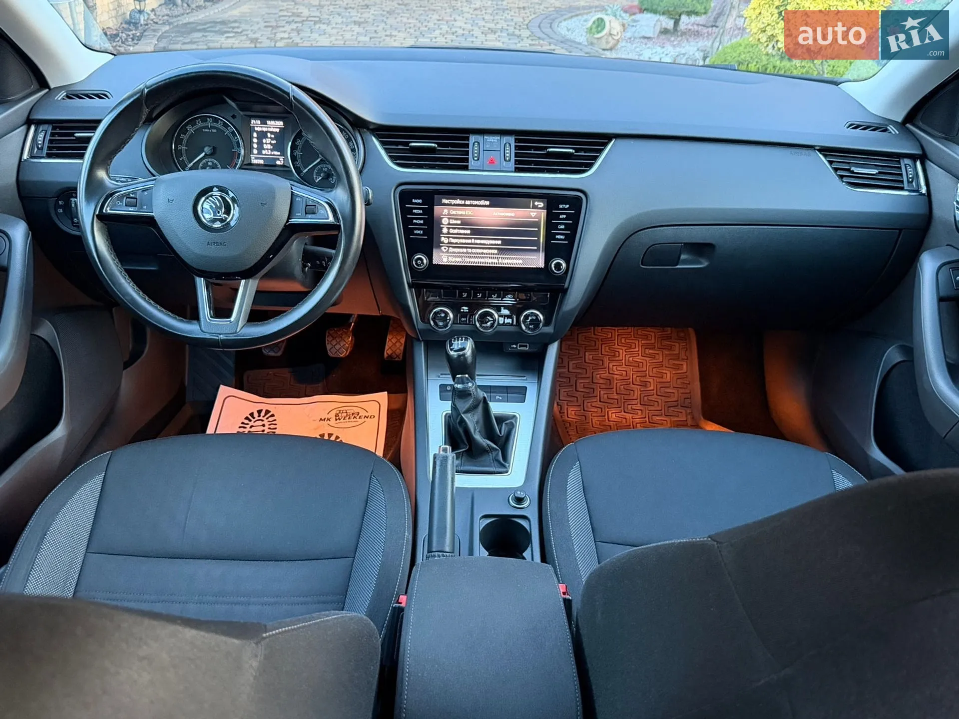 2018 Skoda Octavia - мініатюра 33