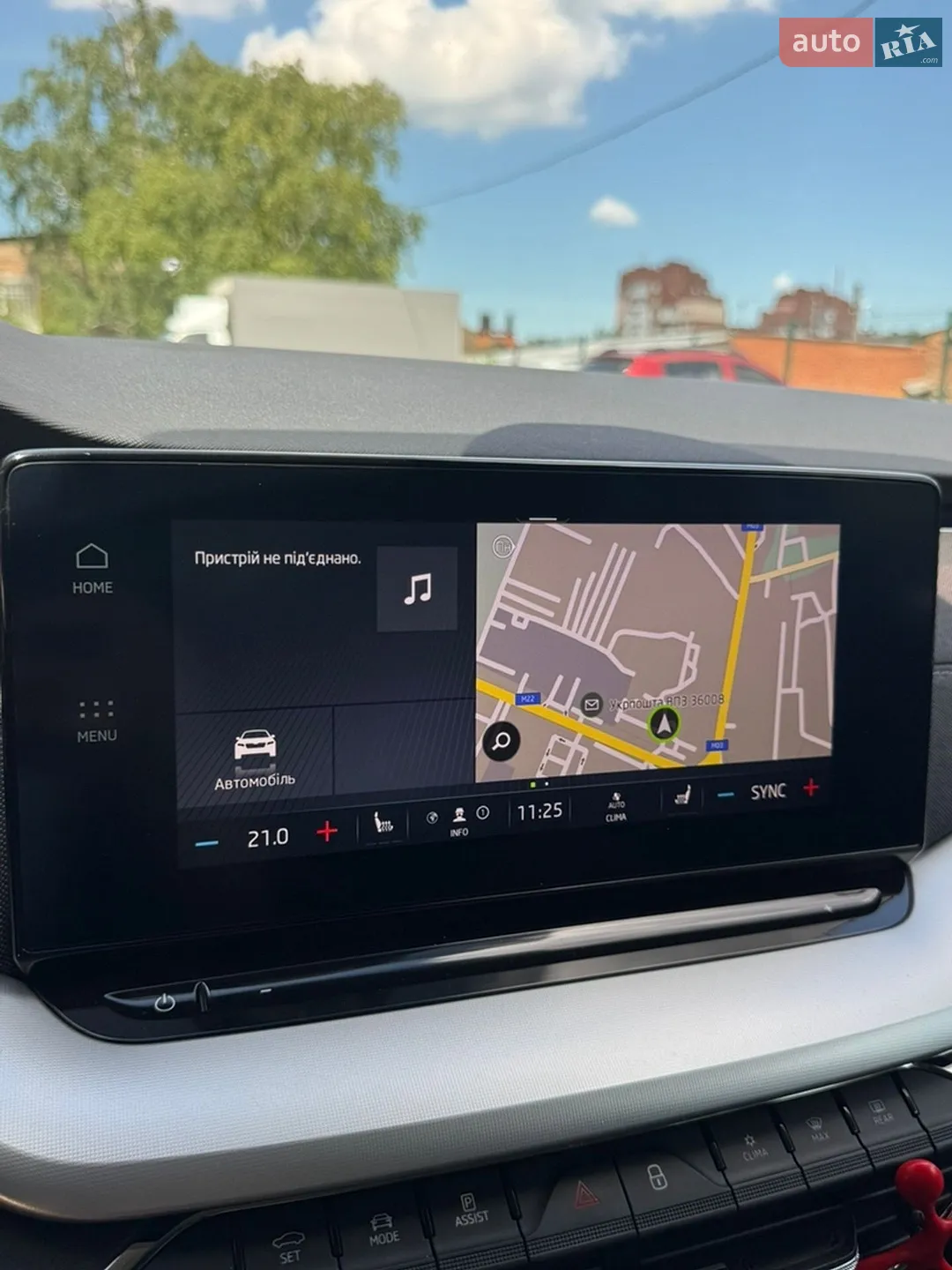 2020 Skoda Octavia - мініатюра 51