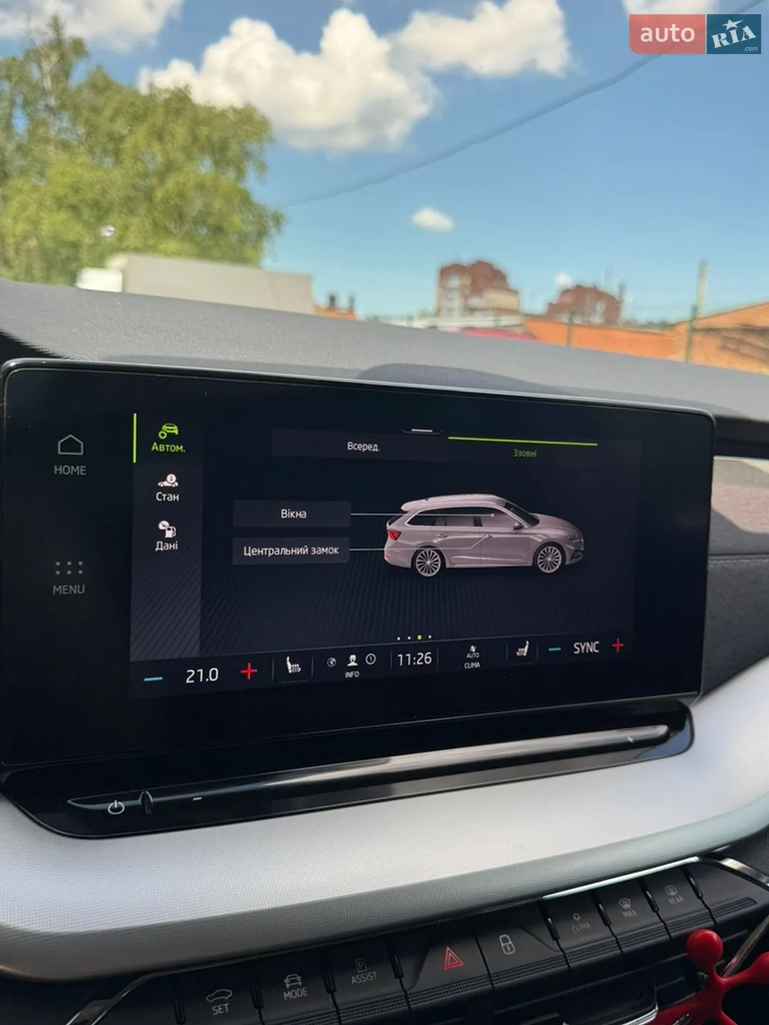2020 Skoda Octavia - мініатюра 60