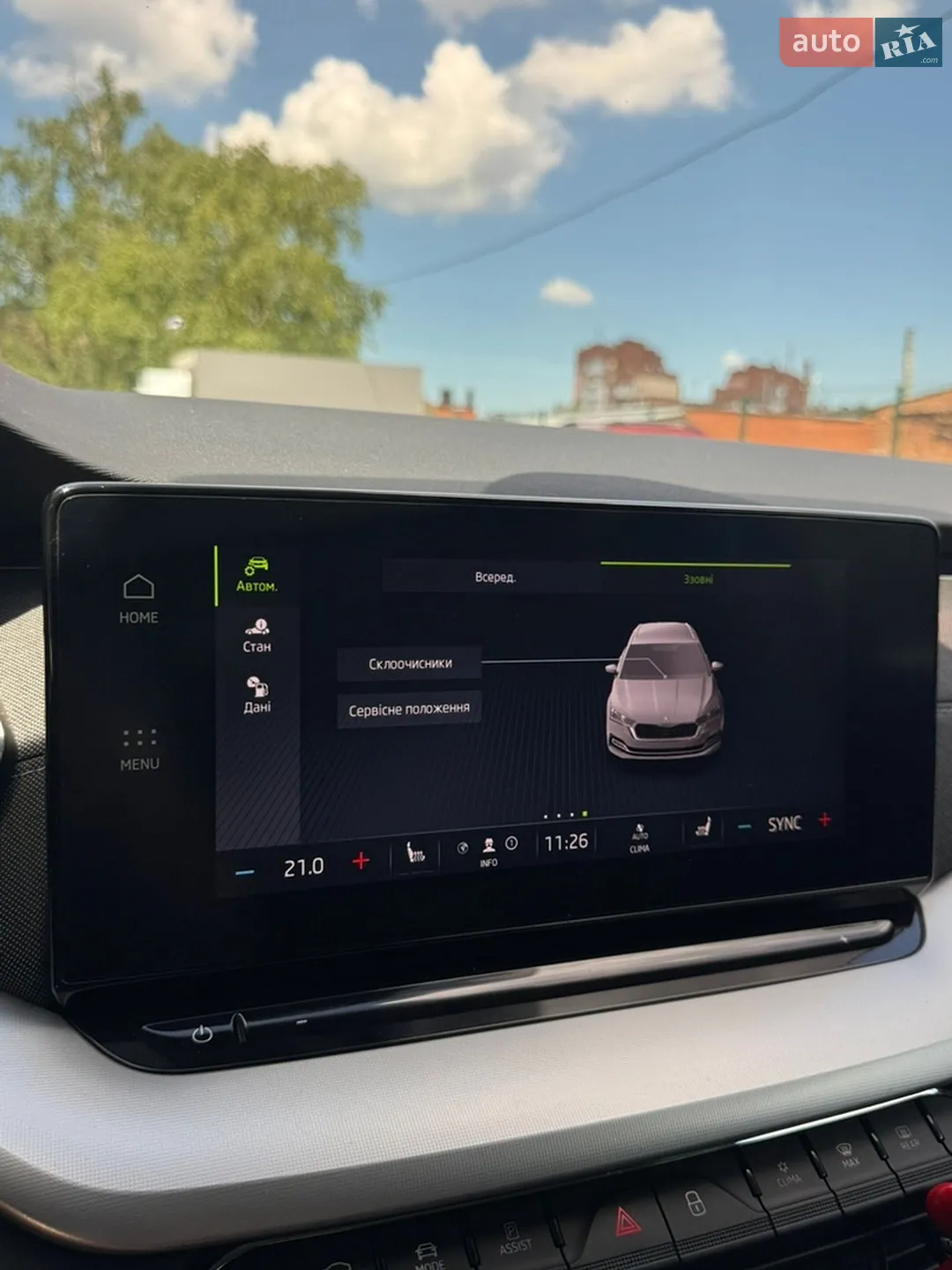 2020 Skoda Octavia - мініатюра 65