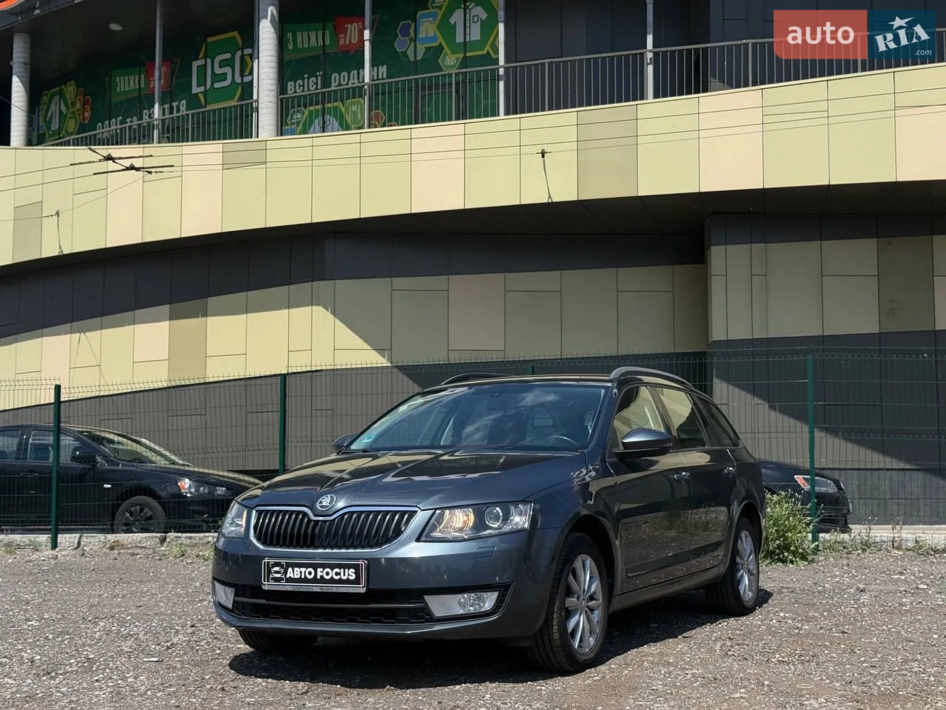 2014 Skoda Octavia - мініатюра 4