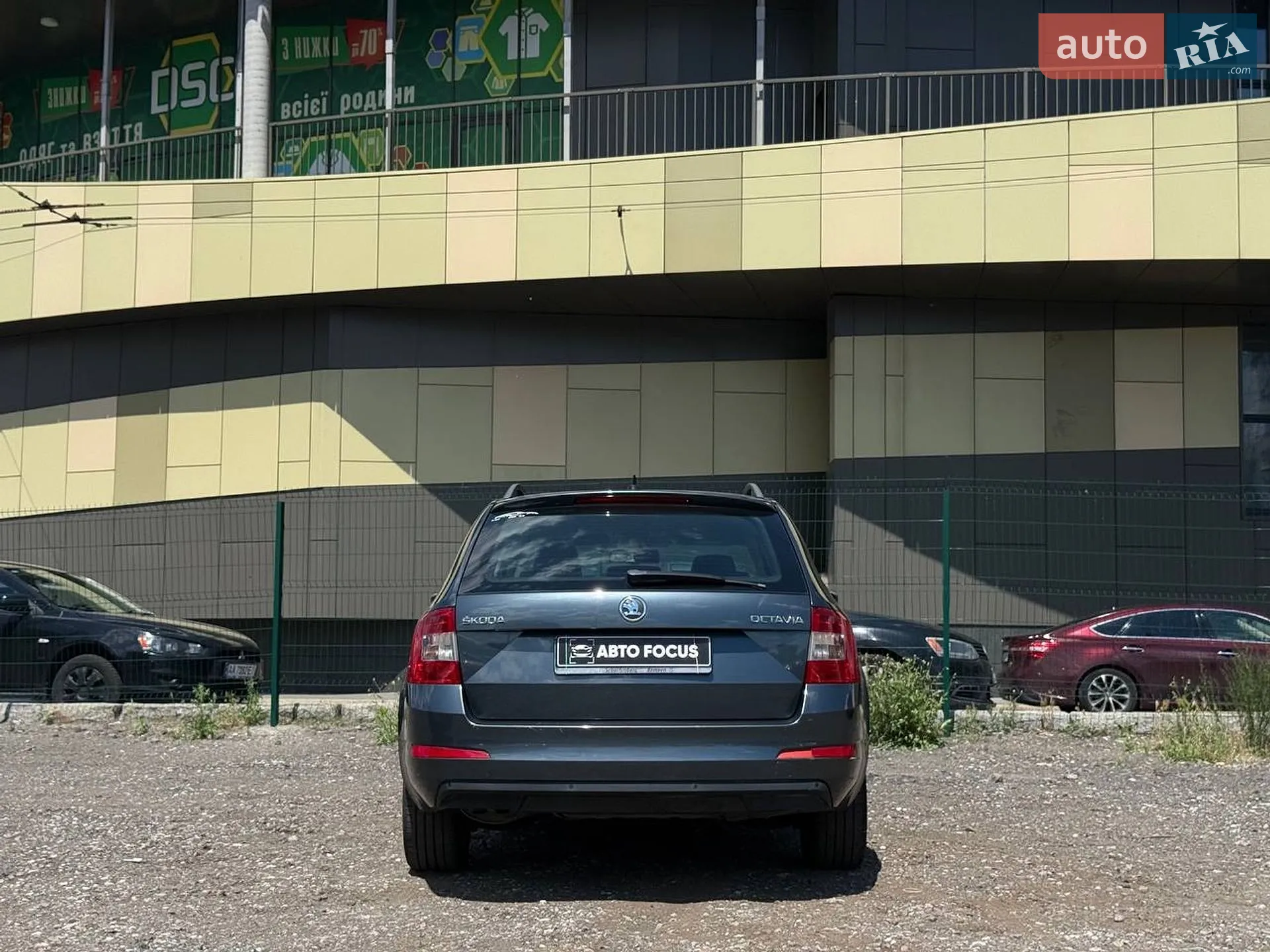 2014 Skoda Octavia - мініатюра 7