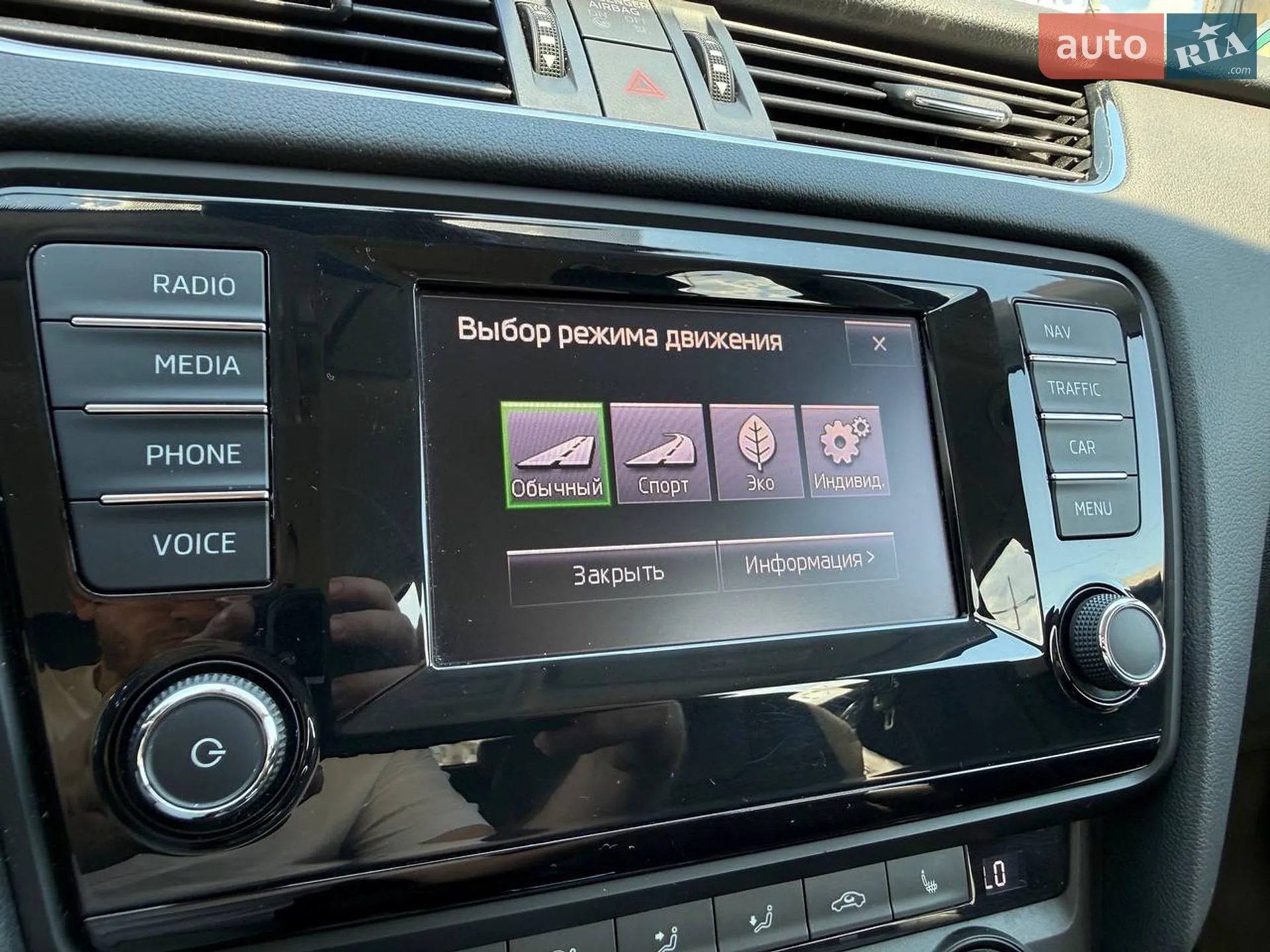 2014 Skoda Octavia - мініатюра 24
