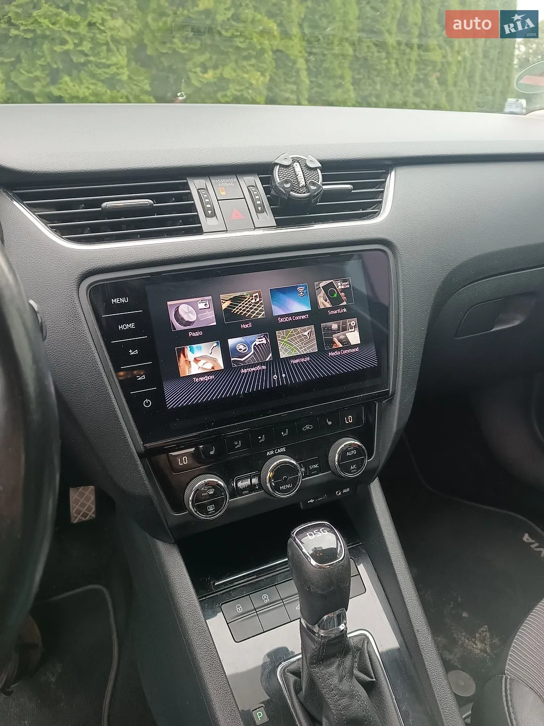 2017 Skoda Octavia - мініатюра 13