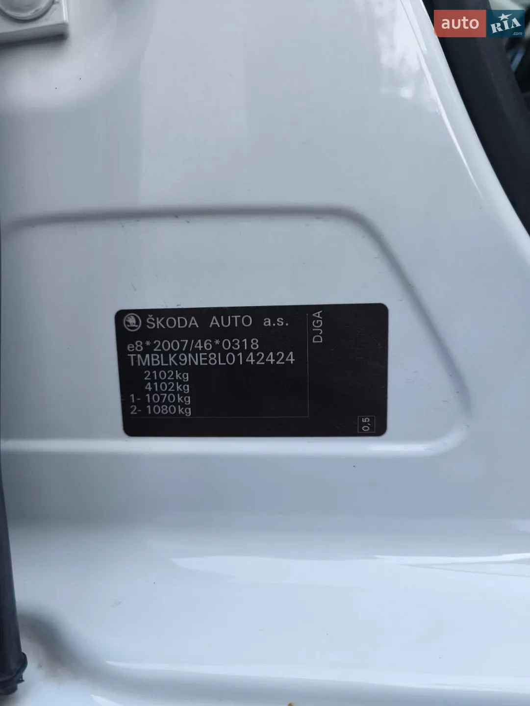 2020 Skoda Octavia - мініатюра 65
