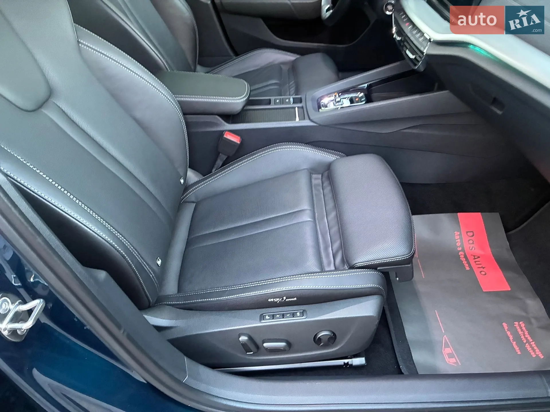 2021 Skoda Octavia - мініатюра 85
