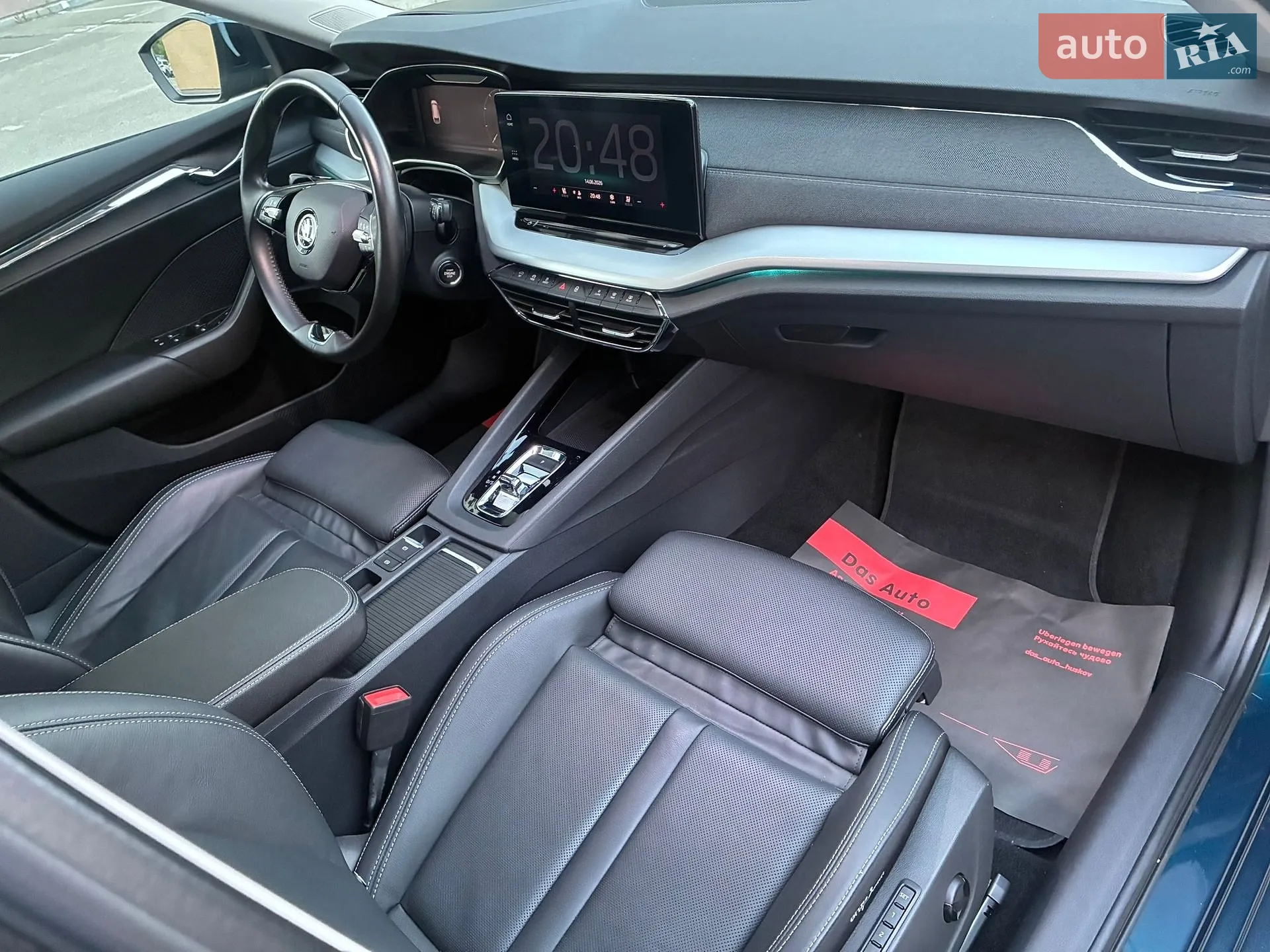 2021 Skoda Octavia - мініатюра 87
