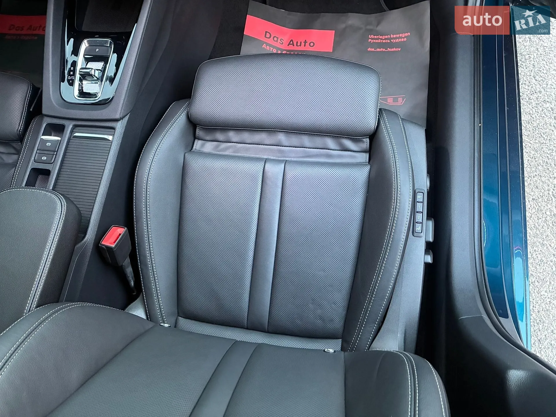 2021 Skoda Octavia - мініатюра 88