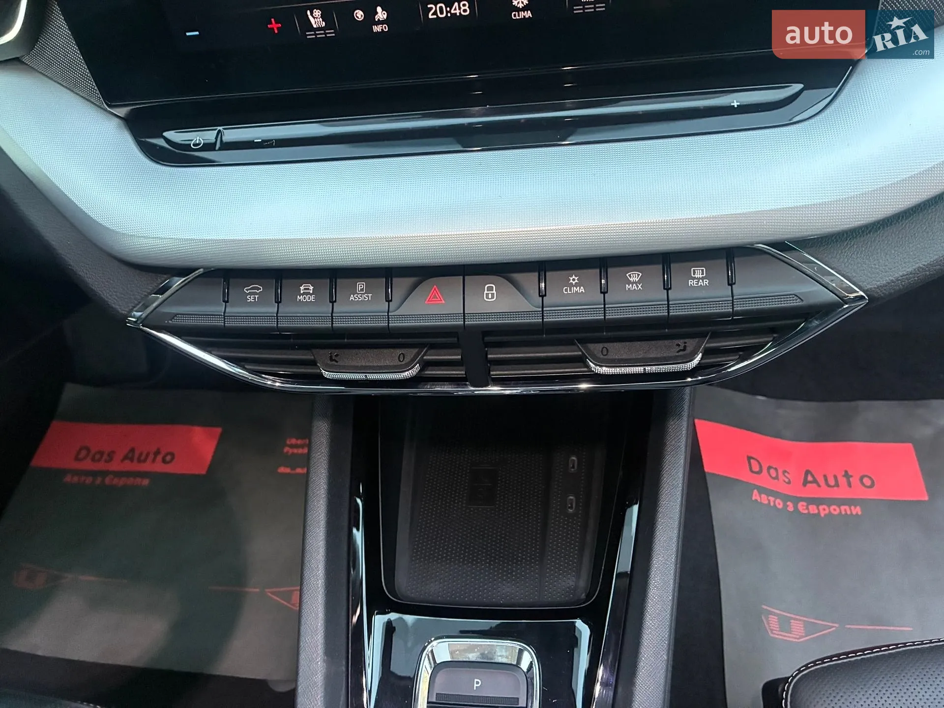 2021 Skoda Octavia - мініатюра 91