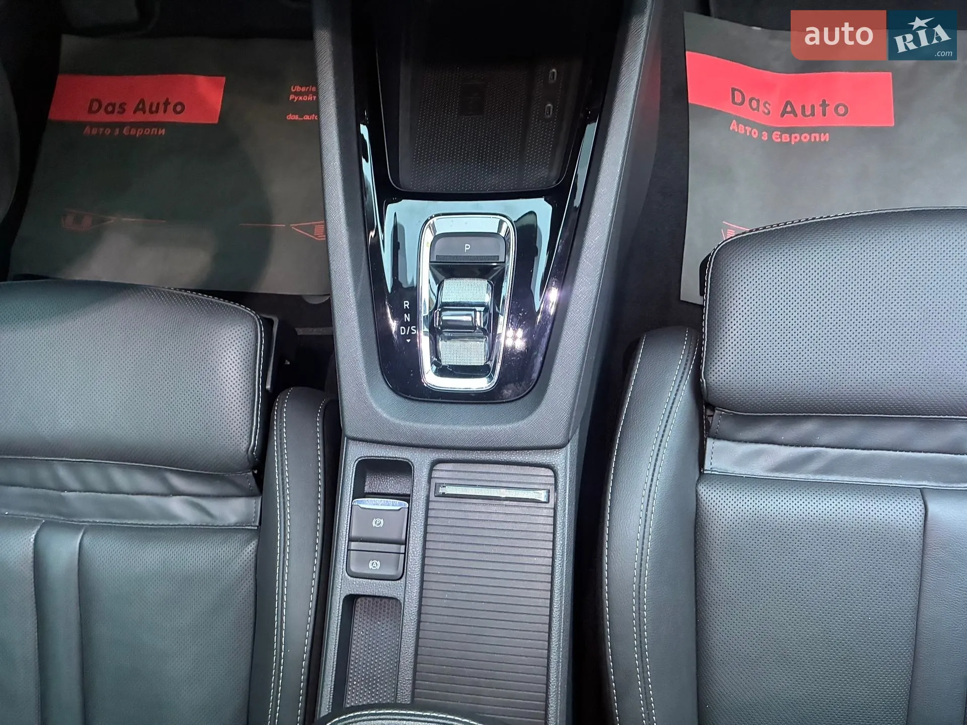 2021 Skoda Octavia - мініатюра 92