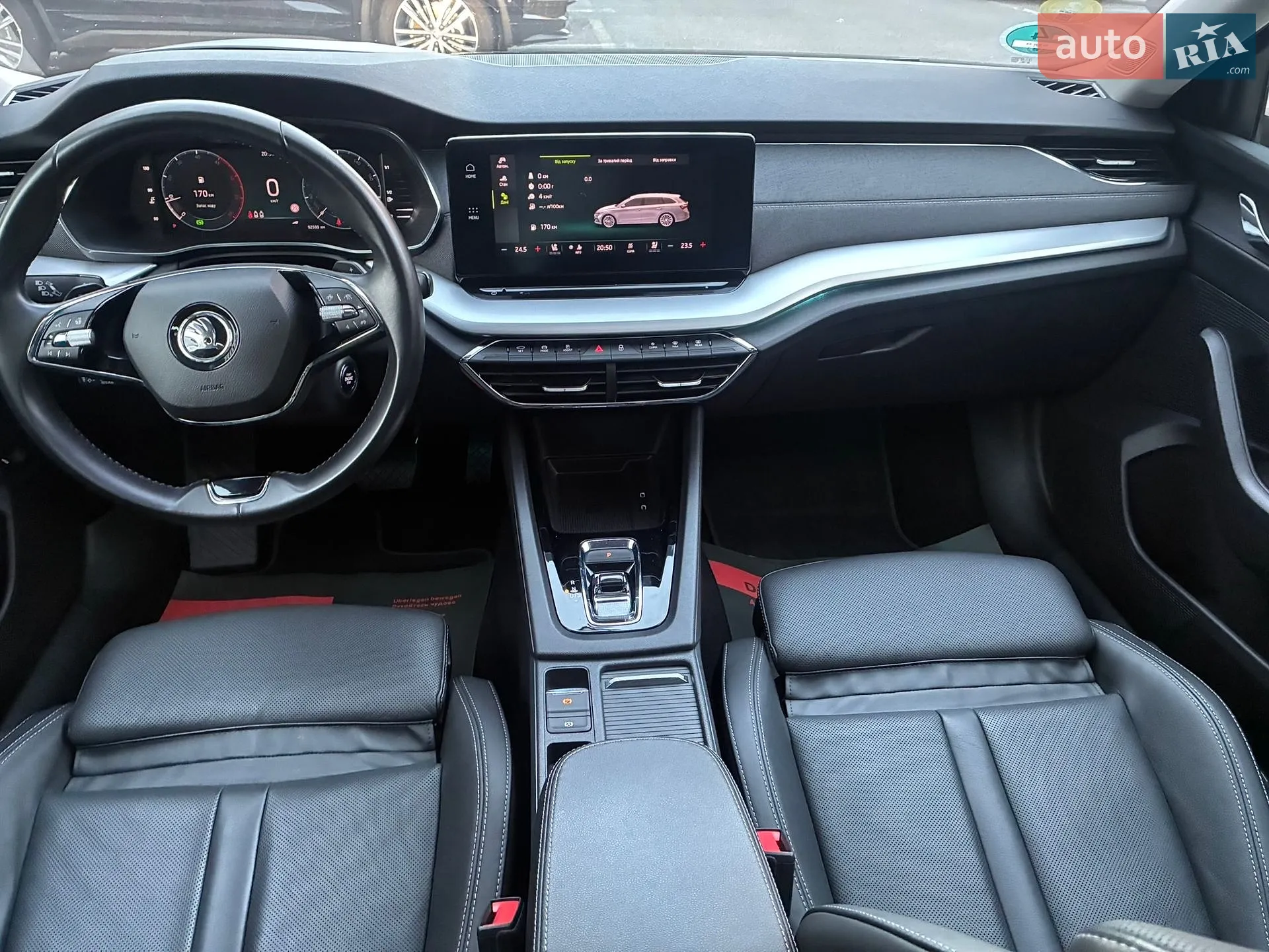 2021 Skoda Octavia - мініатюра 107