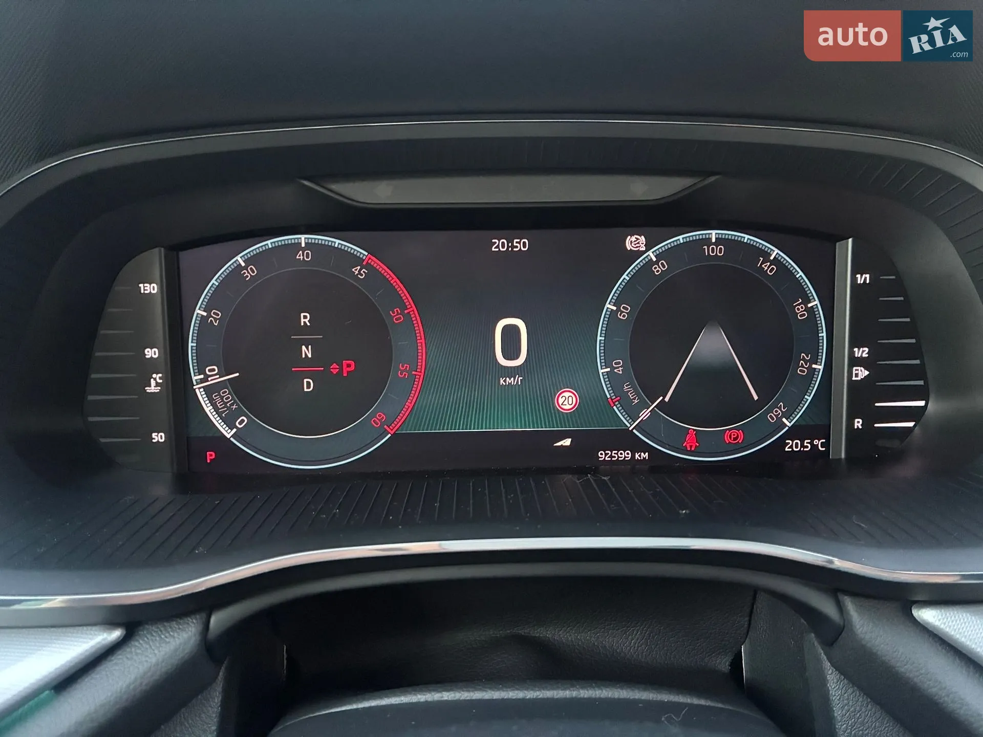 2021 Skoda Octavia - мініатюра 113
