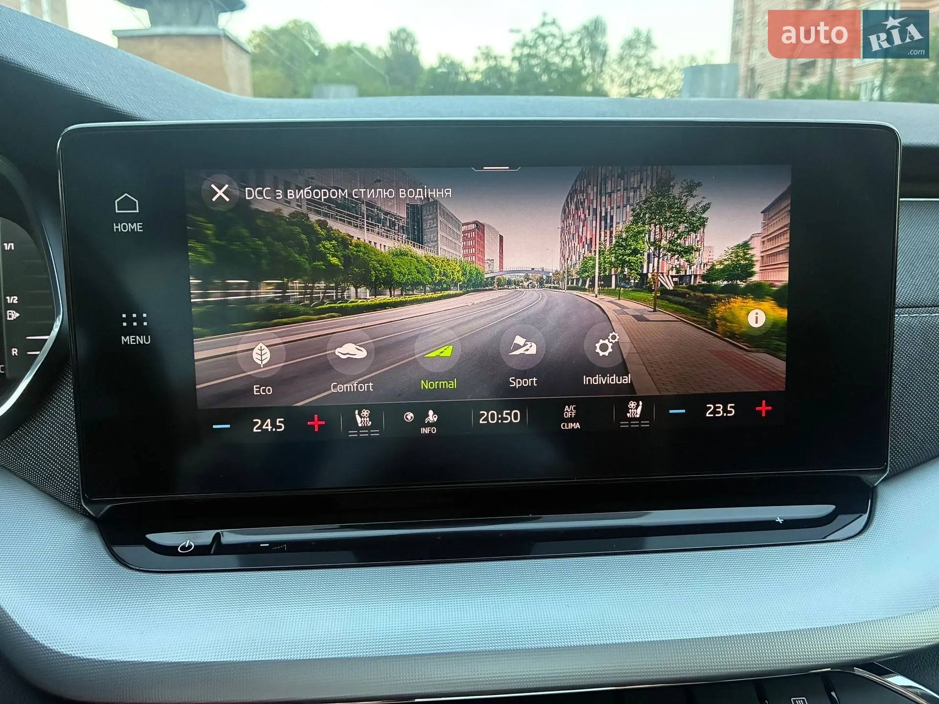 2021 Skoda Octavia - мініатюра 115